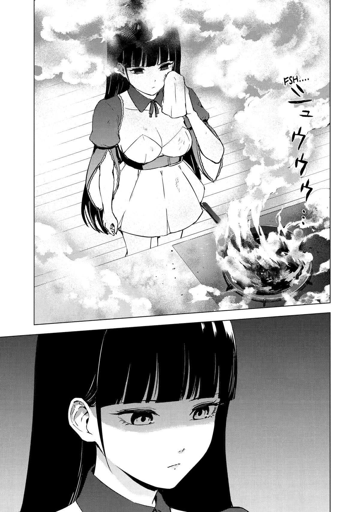Read A Dating Sim of Life or Death Manga Online