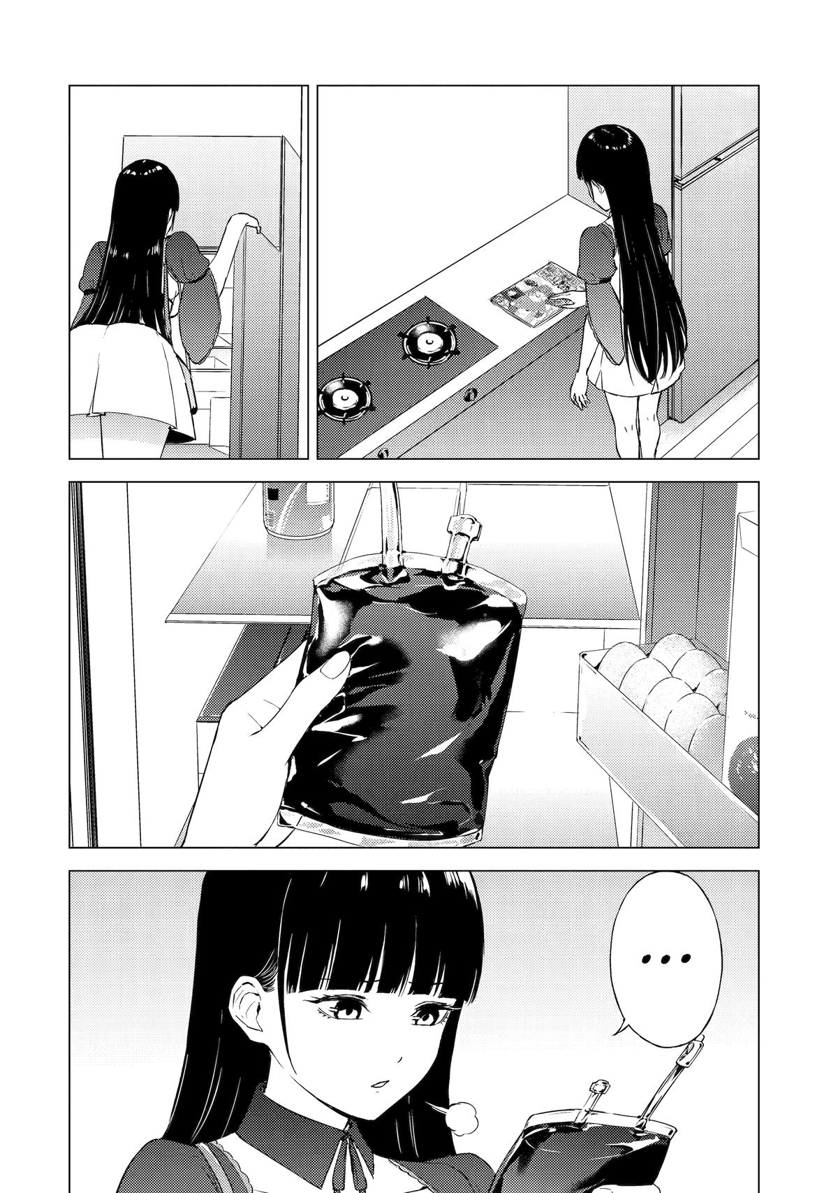 Read A Dating Sim of Life or Death Manga Online