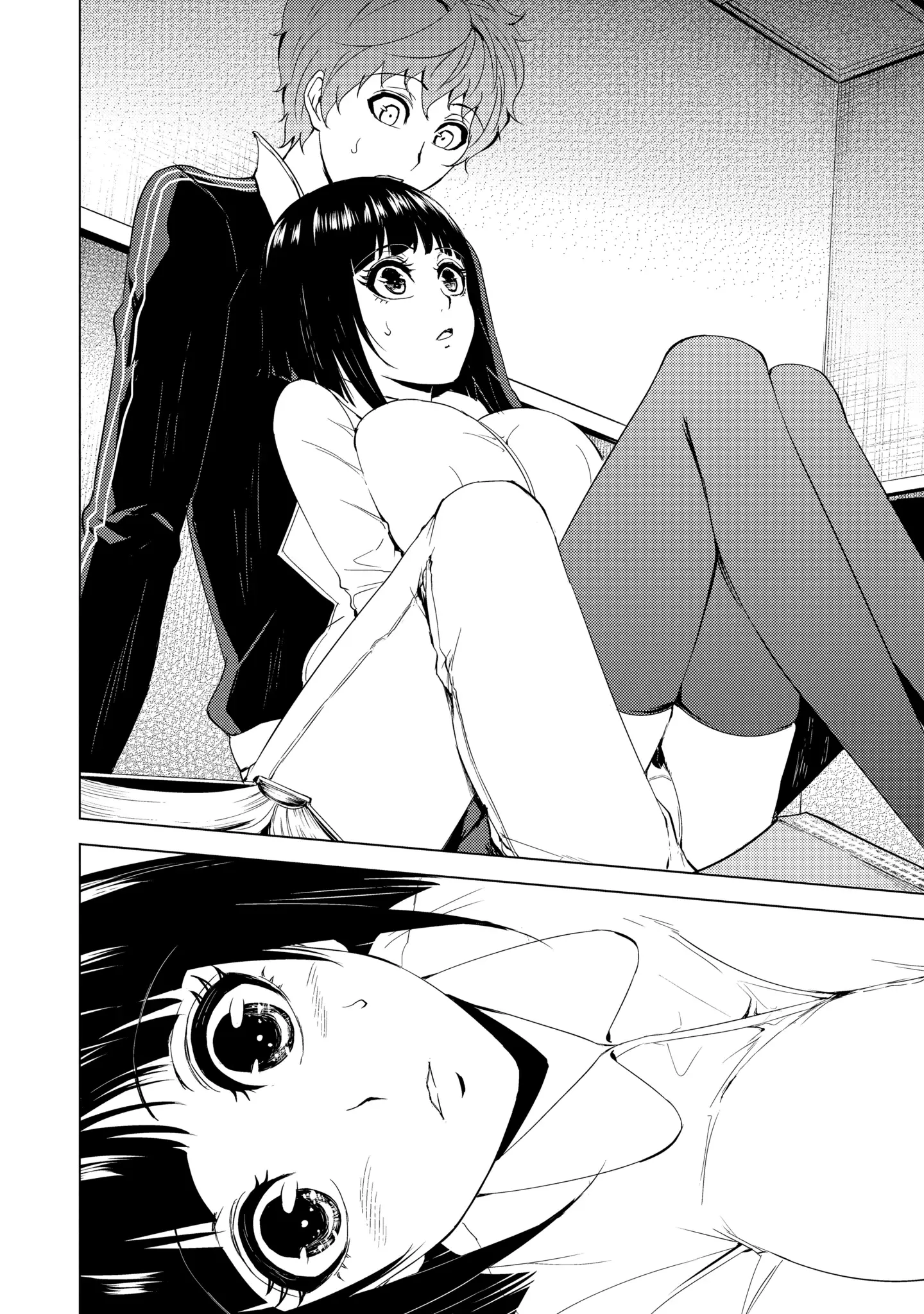 Read A Dating Sim of Life or Death Manga Online