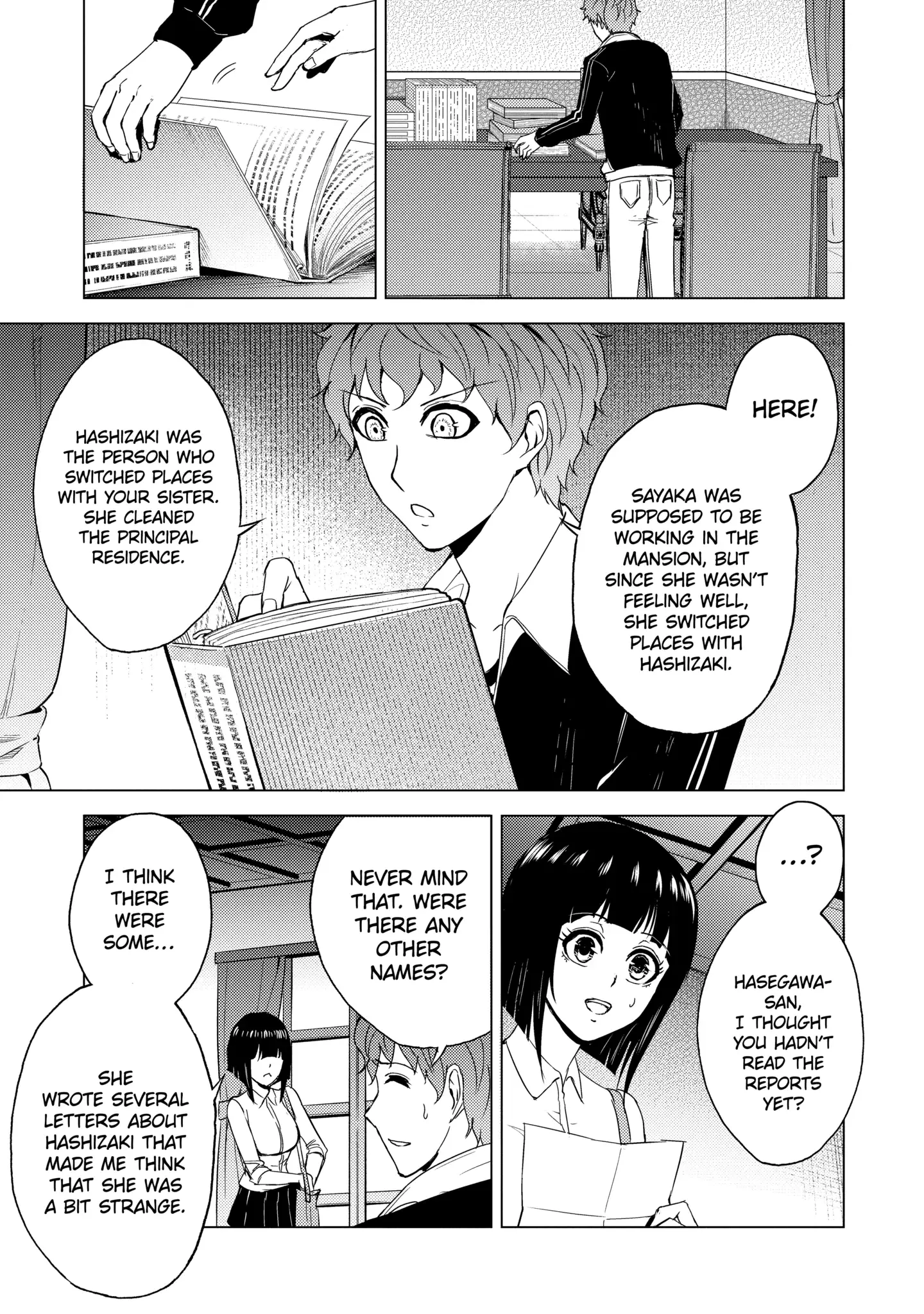 Read A Dating Sim of Life or Death Manga Online