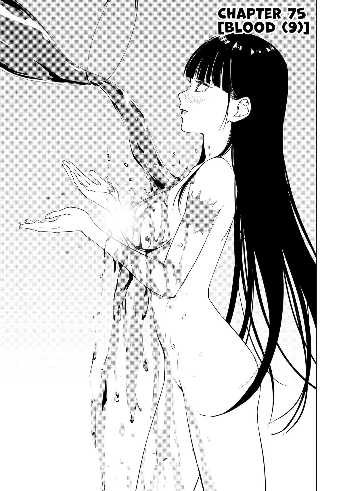 Read A Dating Sim of Life or Death Manga Online