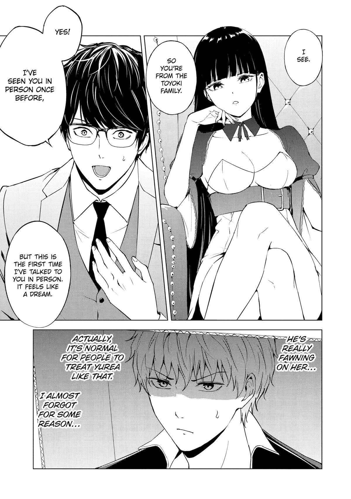 Read A Dating Sim of Life or Death Manga Online