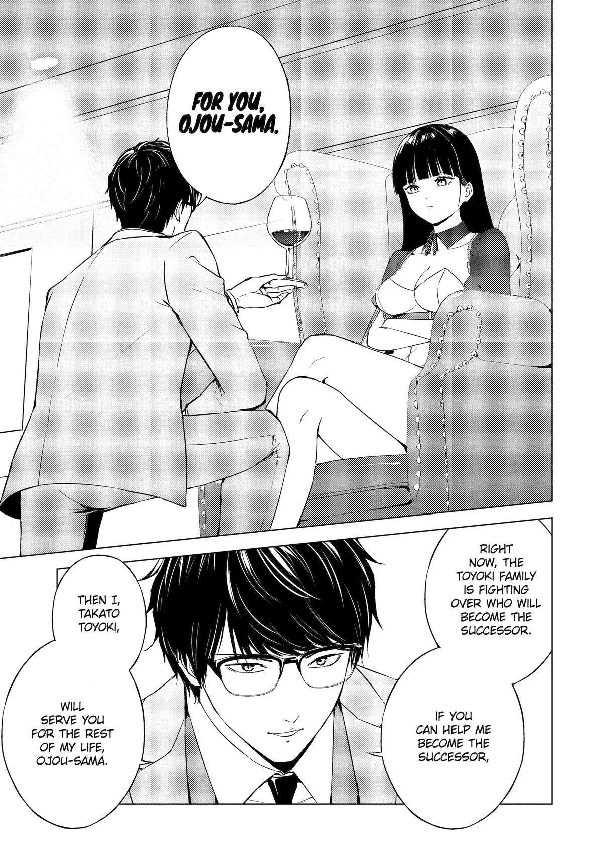 Read A Dating Sim of Life or Death Manga Online