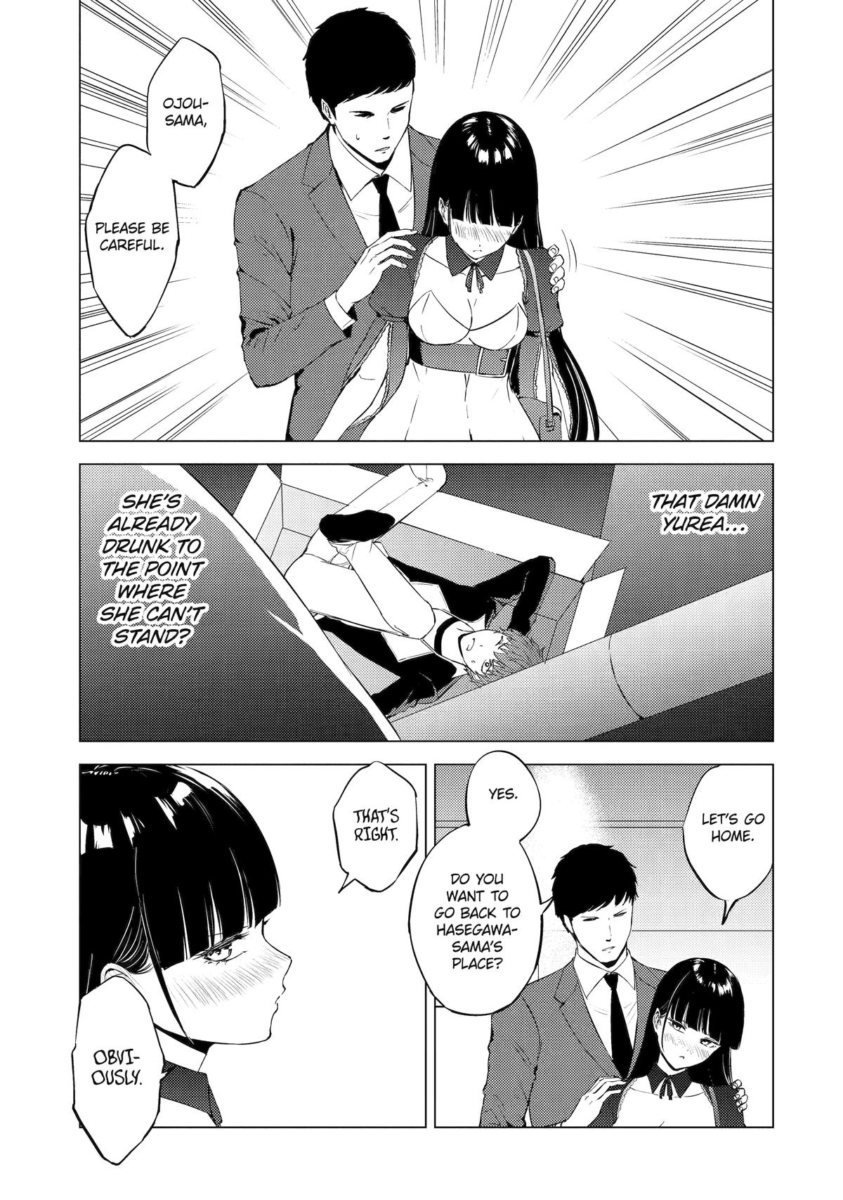 Read A Dating Sim of Life or Death Manga Online