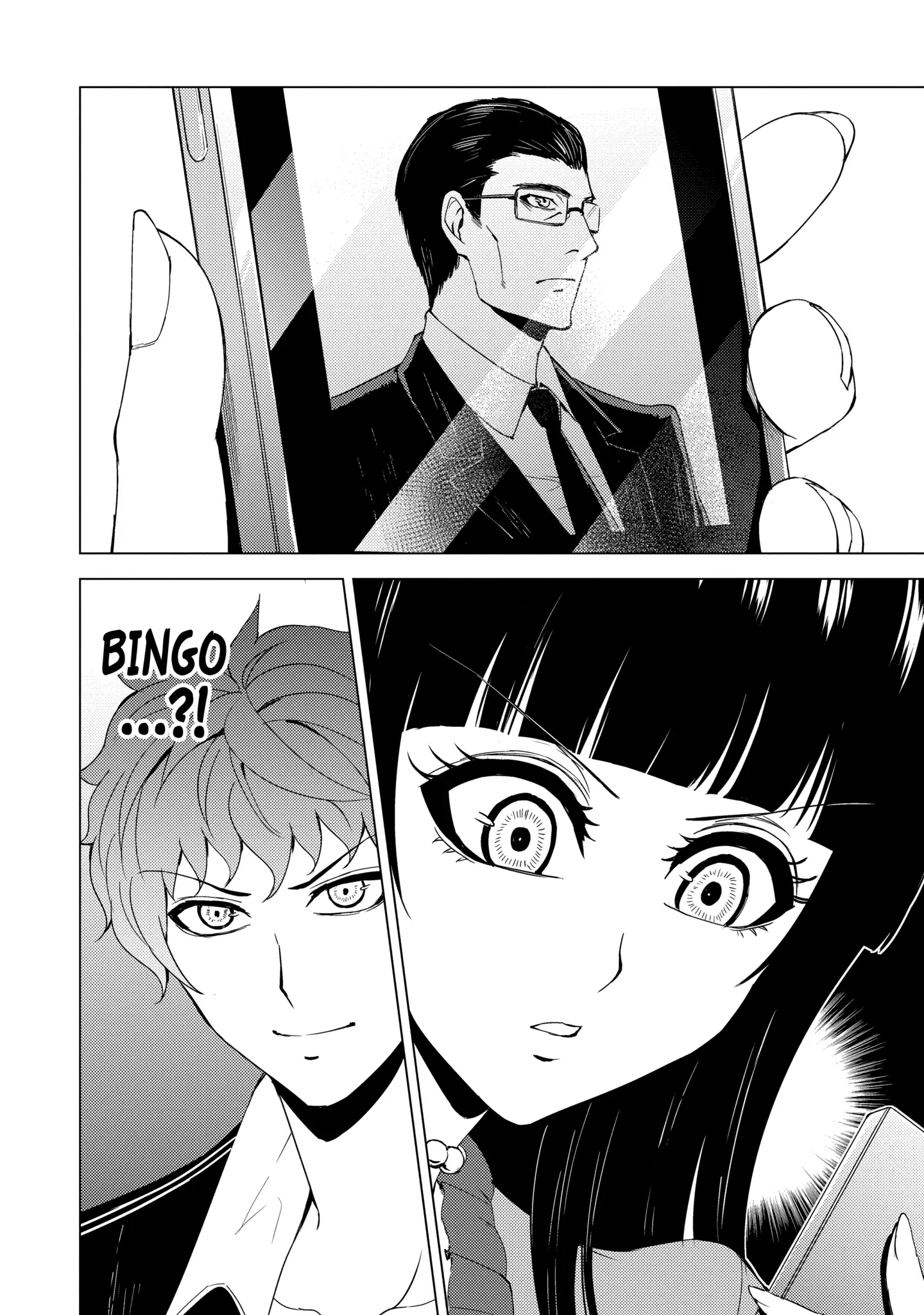 Read A Dating Sim of Life or Death Manga Online