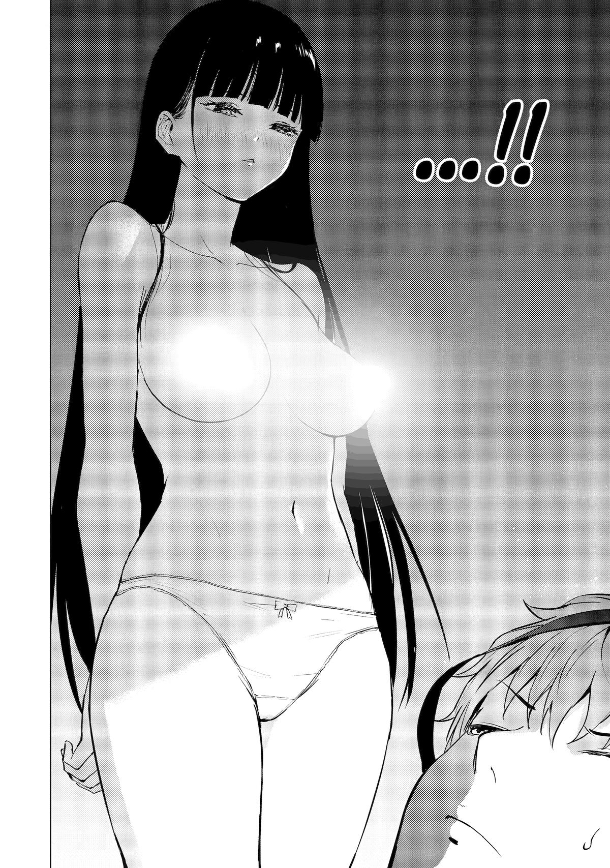 Read A Dating Sim of Life or Death Manga Online