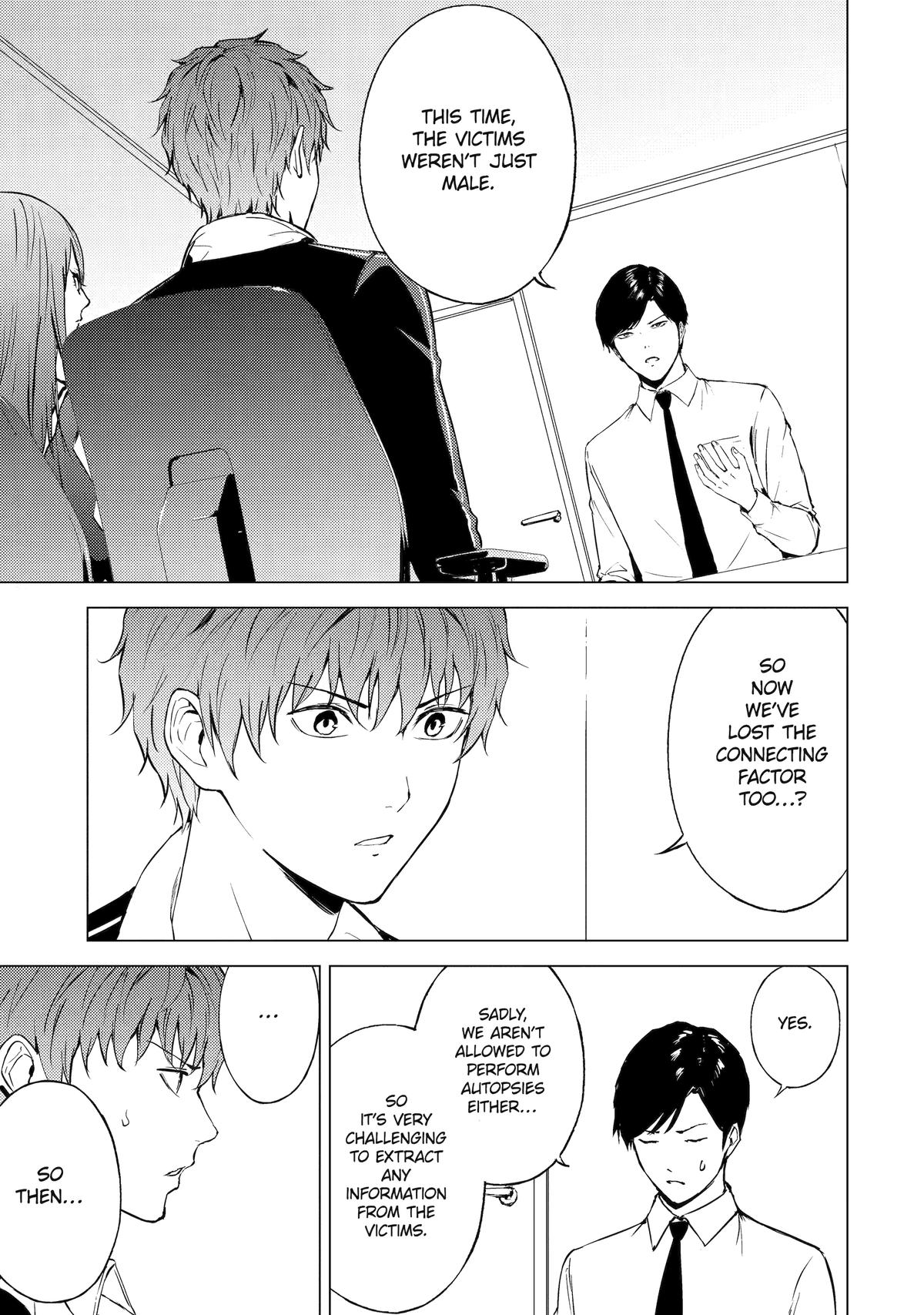 Read A Dating Sim of Life or Death Manga Online