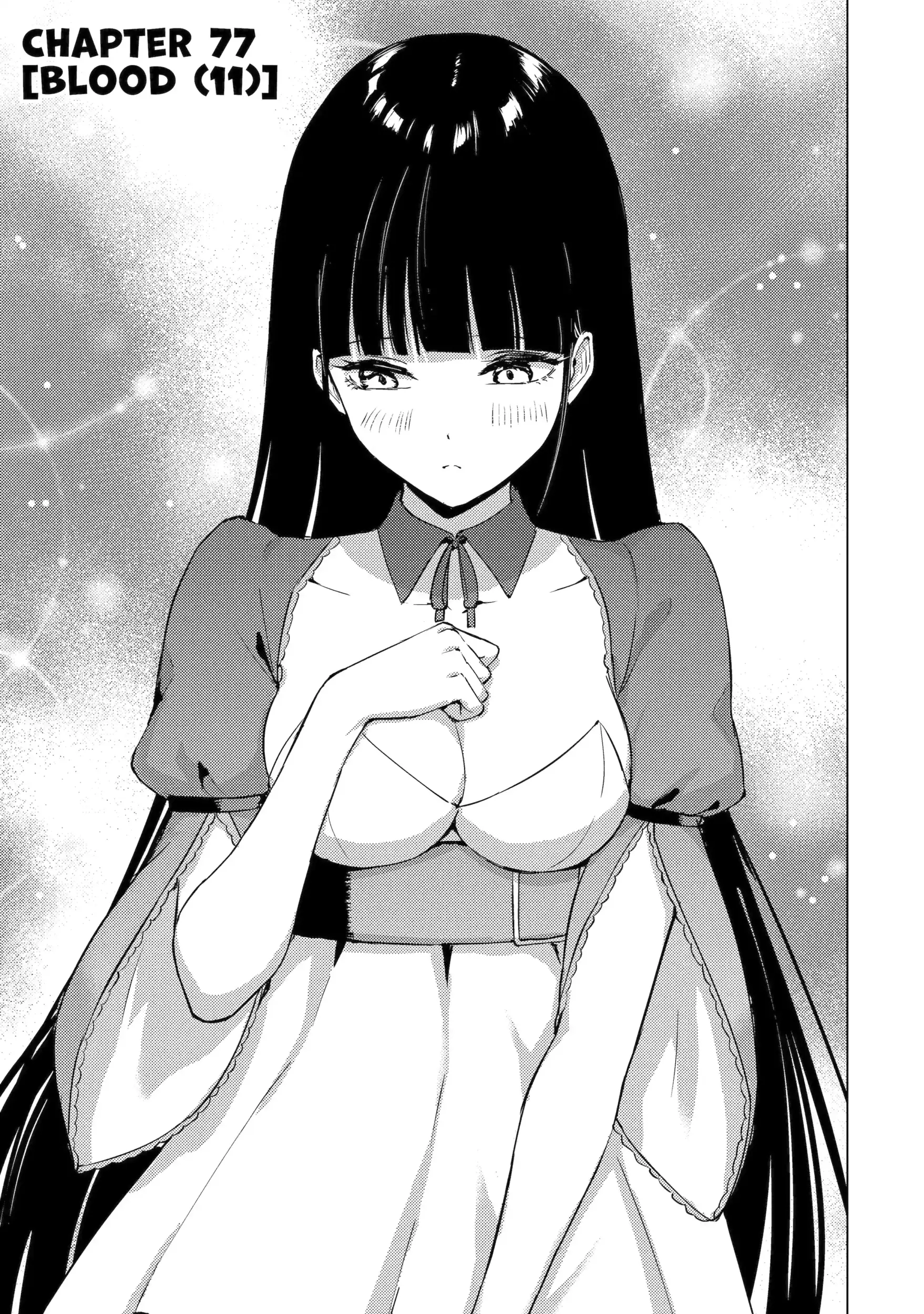 Read A Dating Sim of Life or Death Manga Online