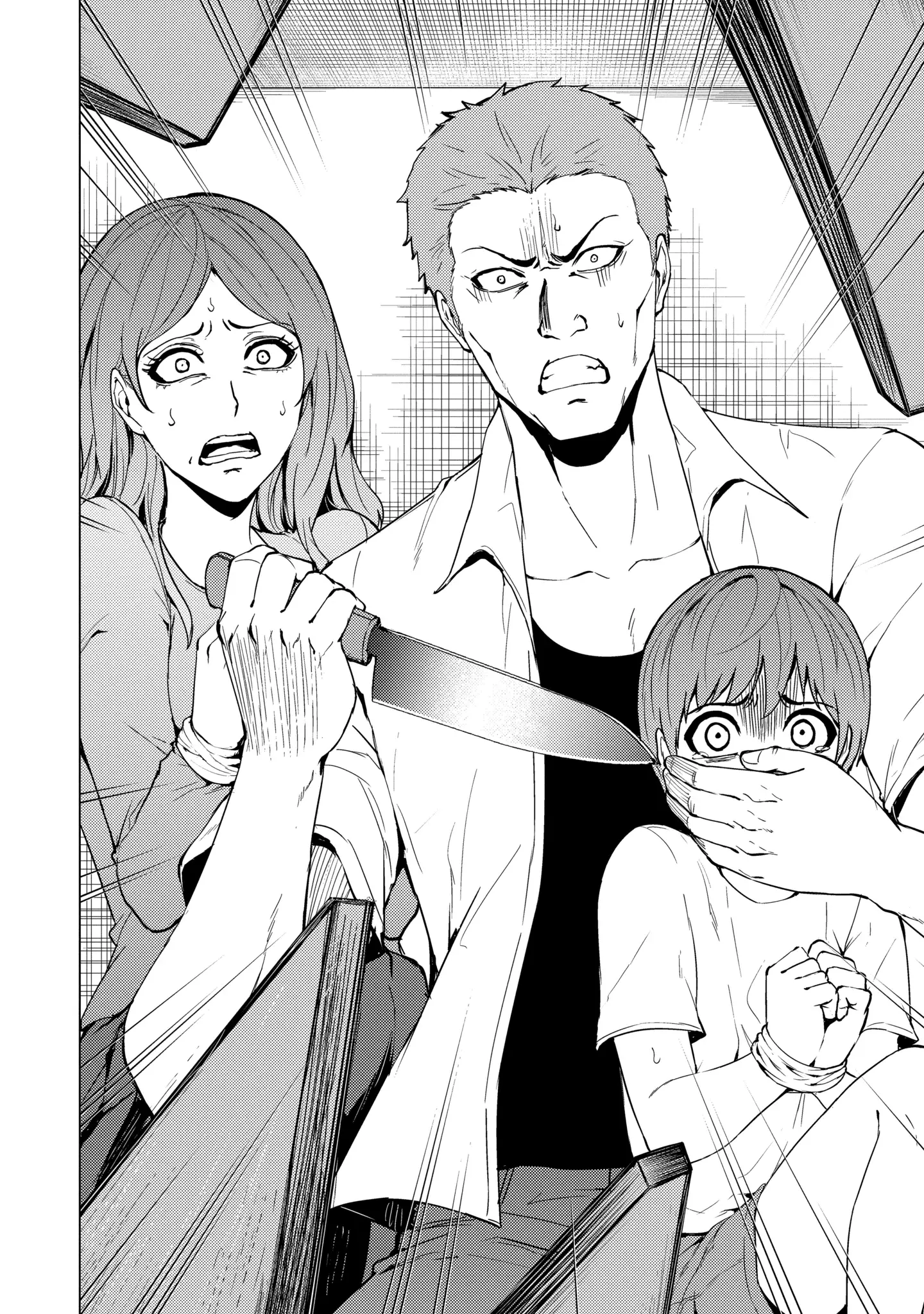 Read A Dating Sim of Life or Death Manga Online