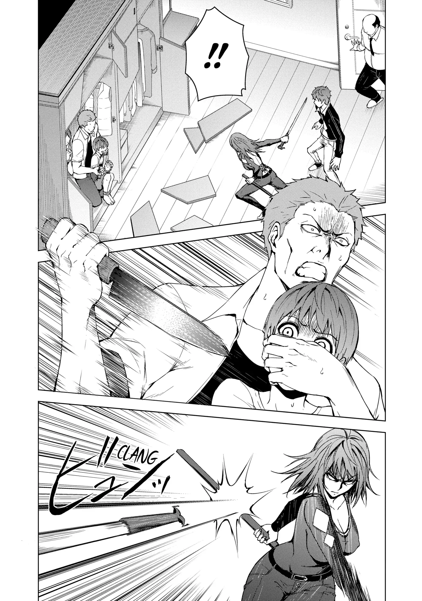 Read A Dating Sim of Life or Death Manga Online