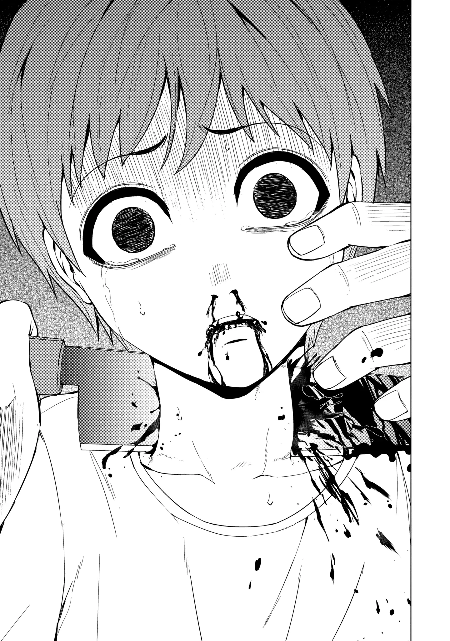 Read A Dating Sim of Life or Death Manga Online