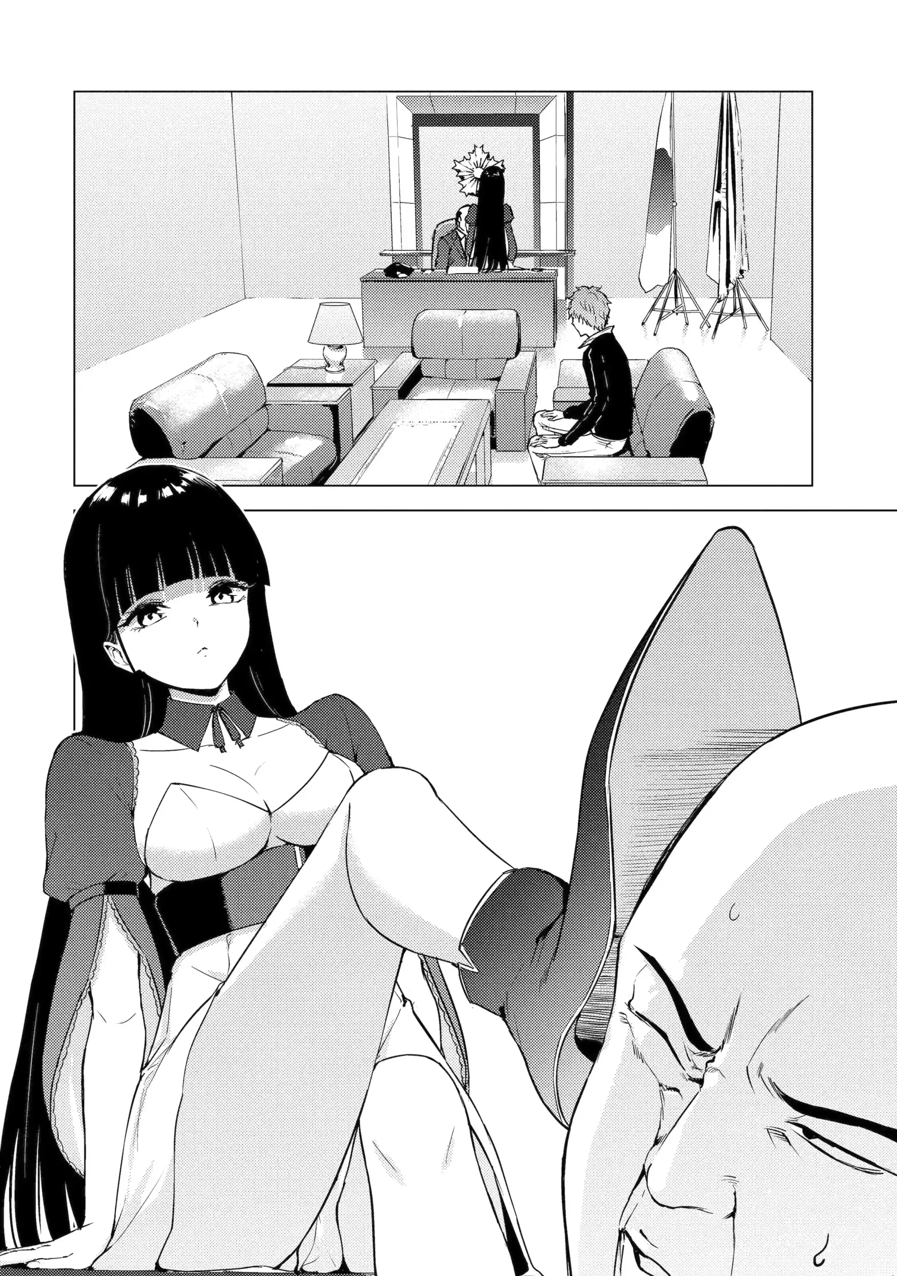 Read A Dating Sim of Life or Death Manga Online