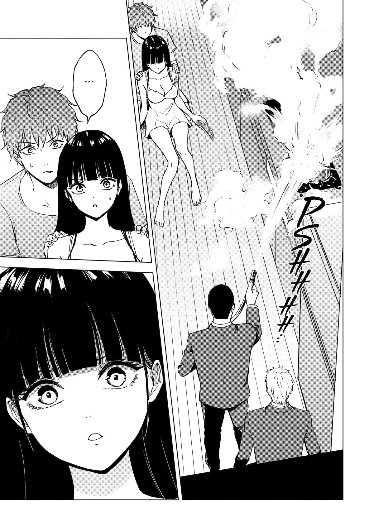Read A Dating Sim of Life or Death Manga Online