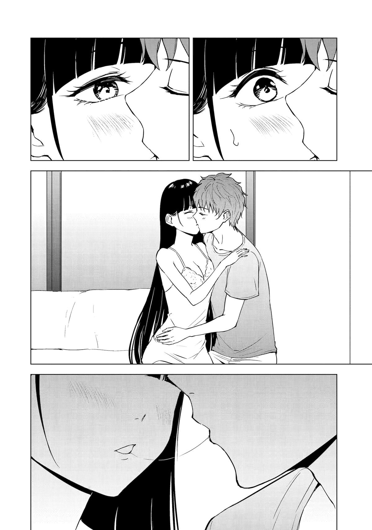 Read A Dating Sim of Life or Death Manga Online