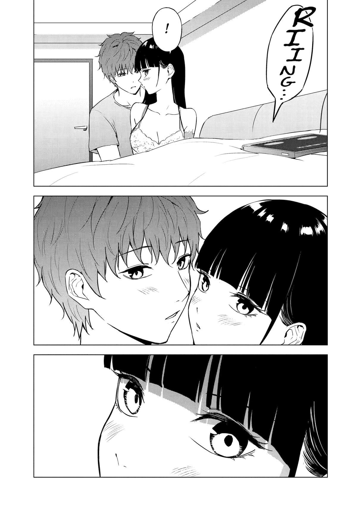 Read A Dating Sim of Life or Death Manga Online