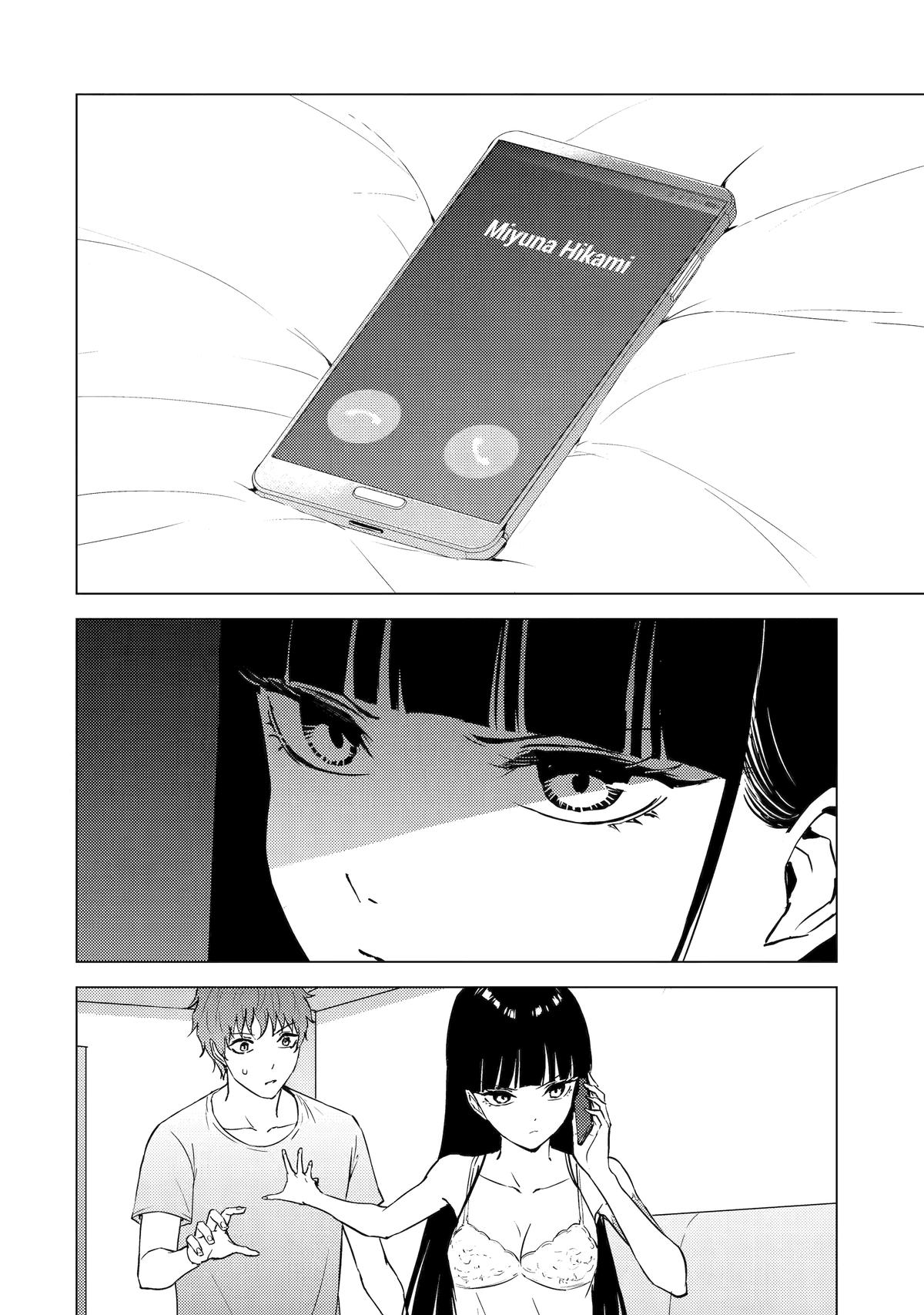 Read A Dating Sim of Life or Death Manga Online
