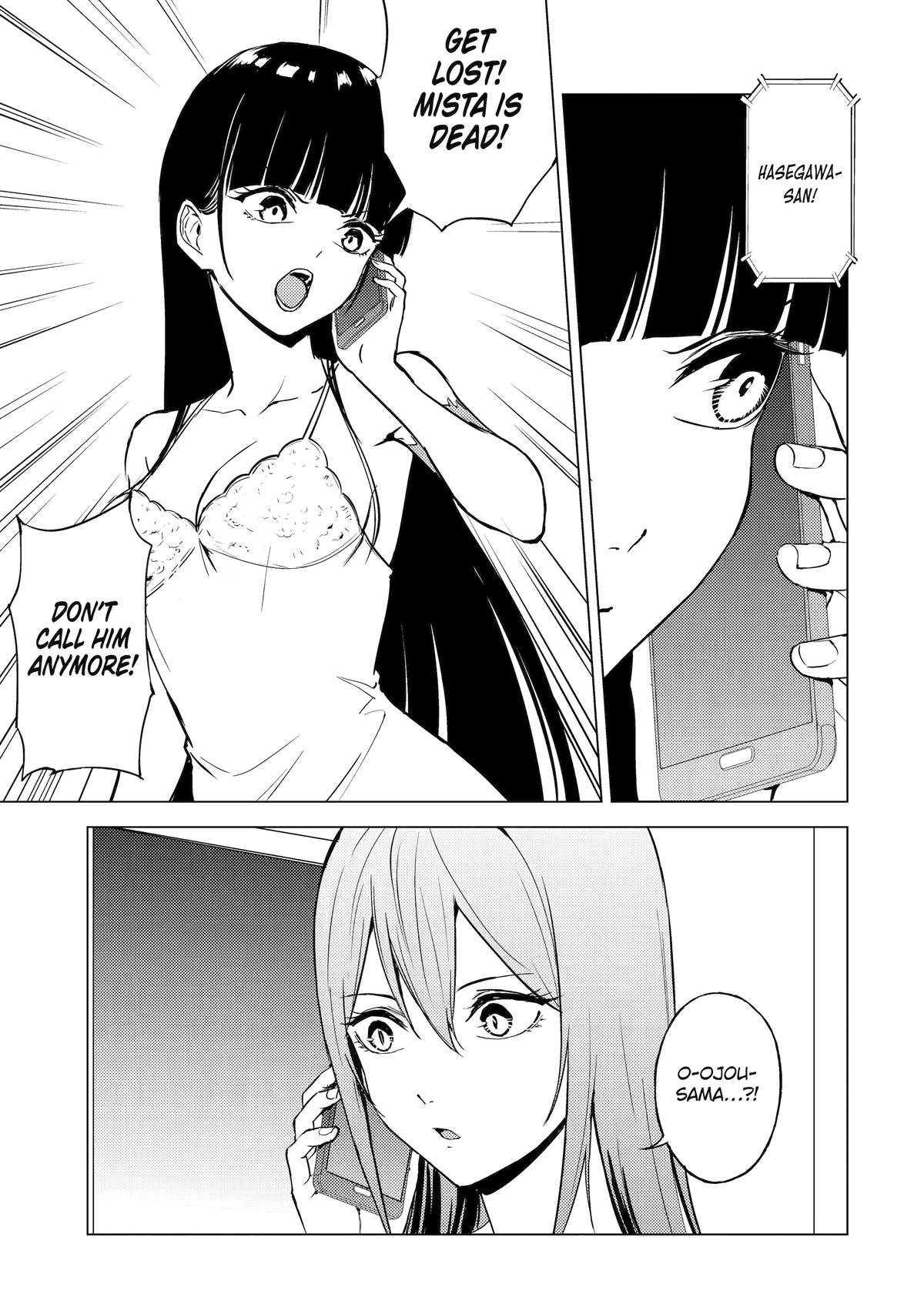 Read A Dating Sim of Life or Death Manga Online