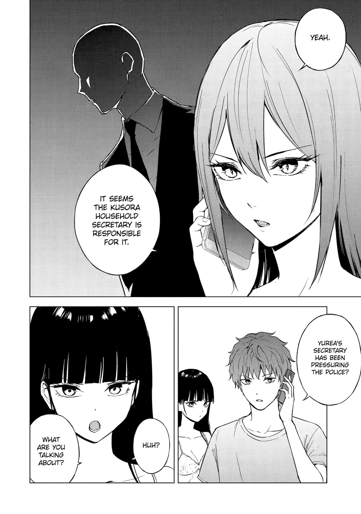 Read A Dating Sim of Life or Death Manga Online