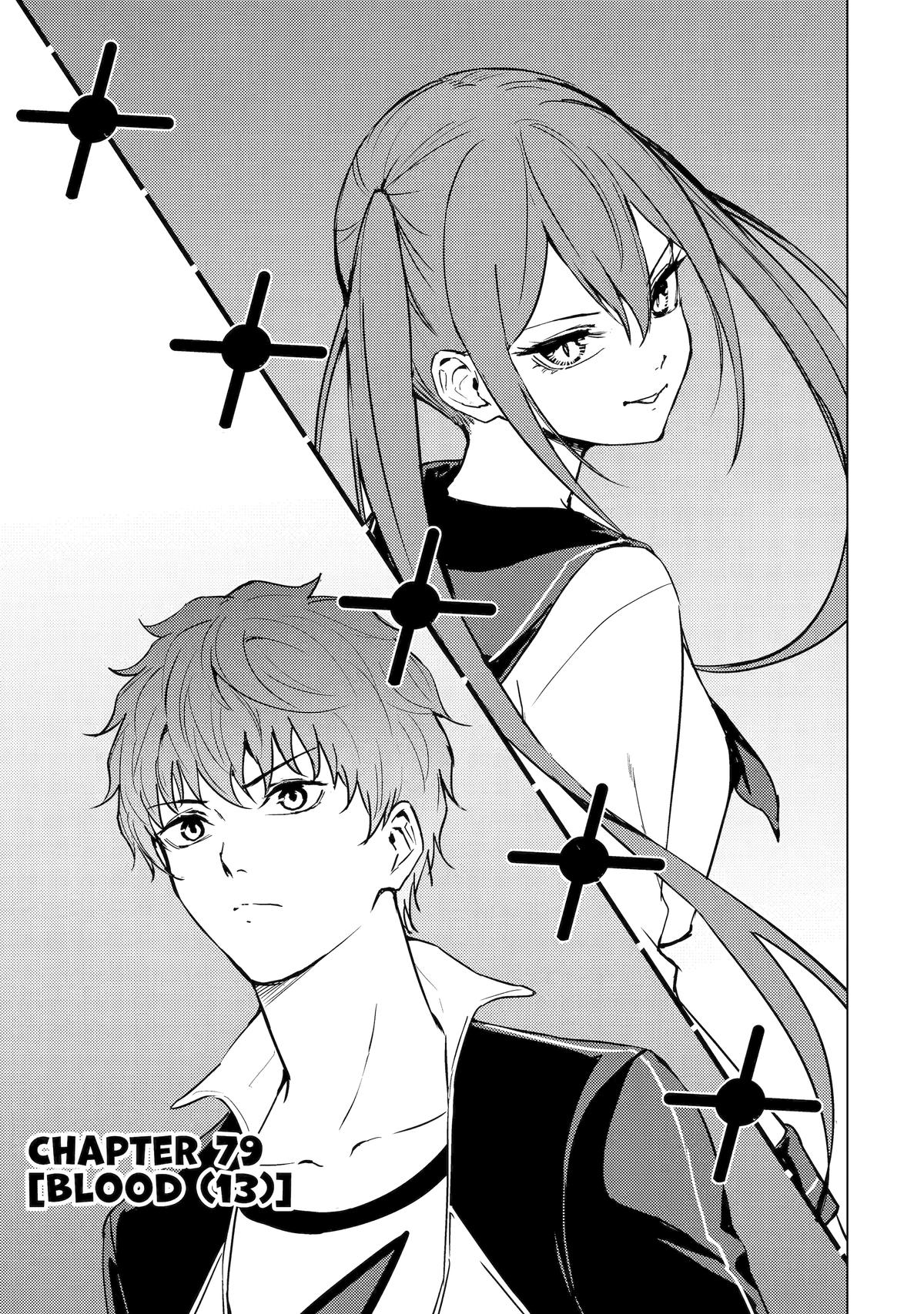 Read A Dating Sim of Life or Death Manga Online