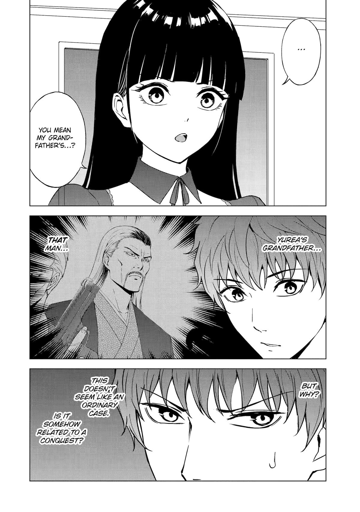 Read A Dating Sim of Life or Death Manga Online