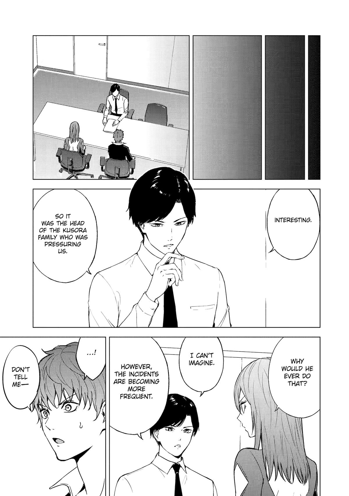 Read A Dating Sim of Life or Death Manga Online