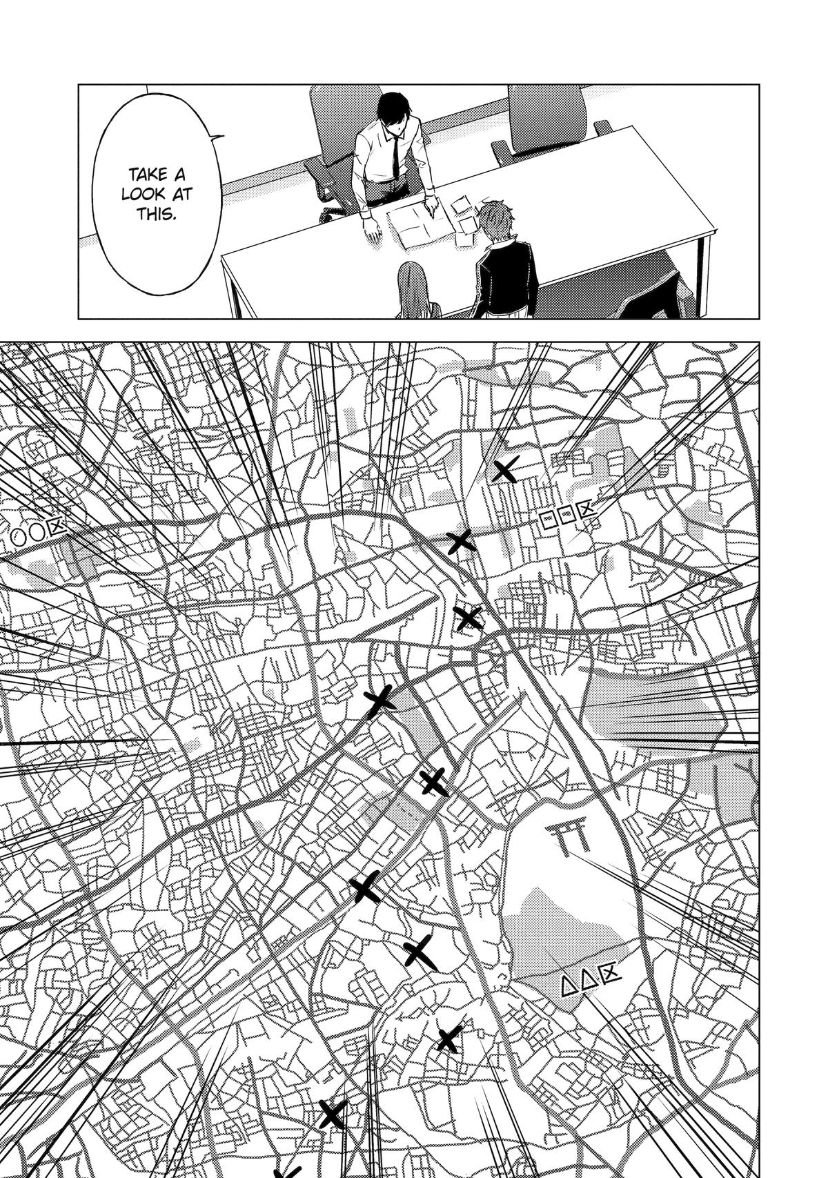 Read A Dating Sim of Life or Death Manga Online