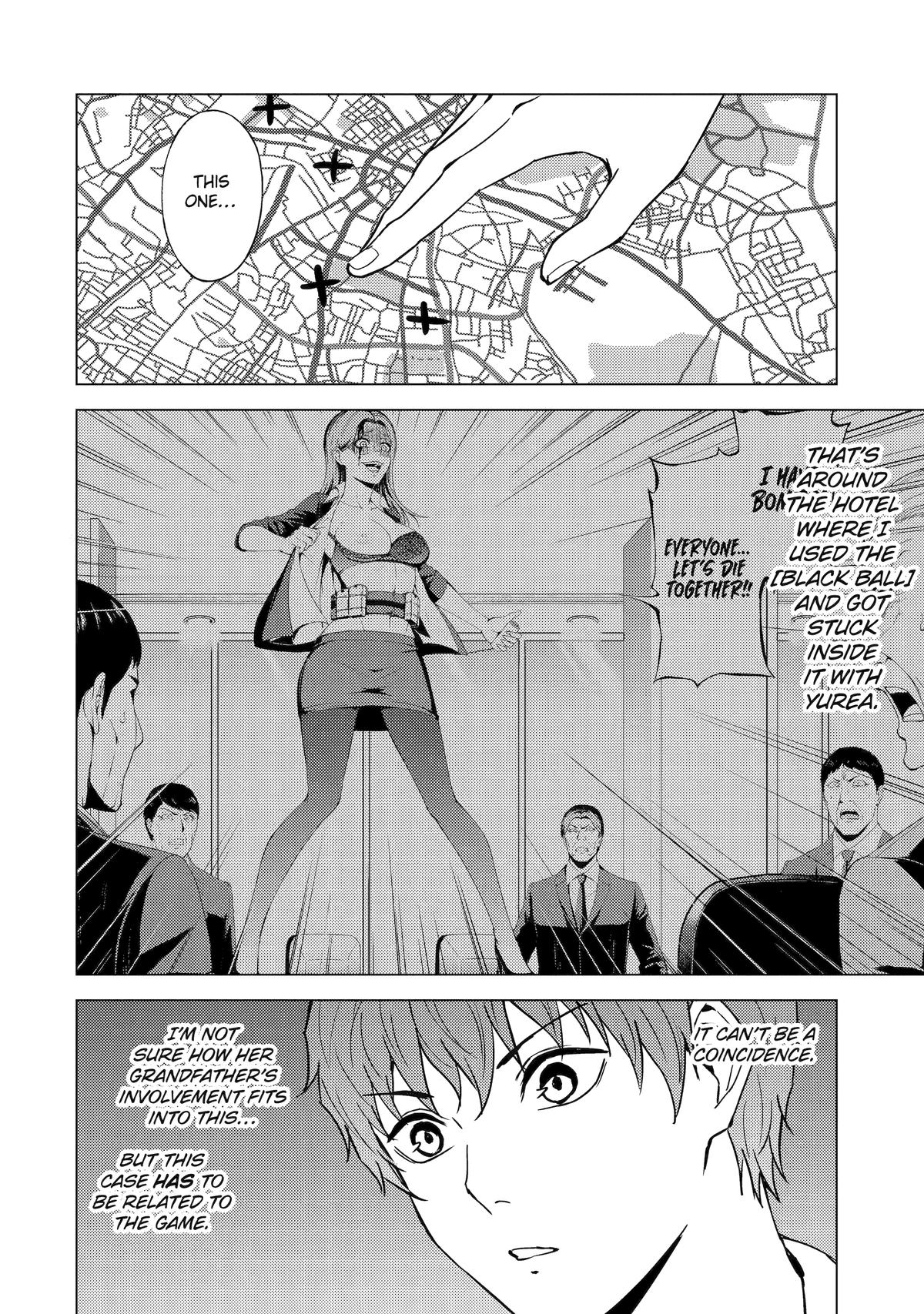 Read A Dating Sim of Life or Death Manga Online