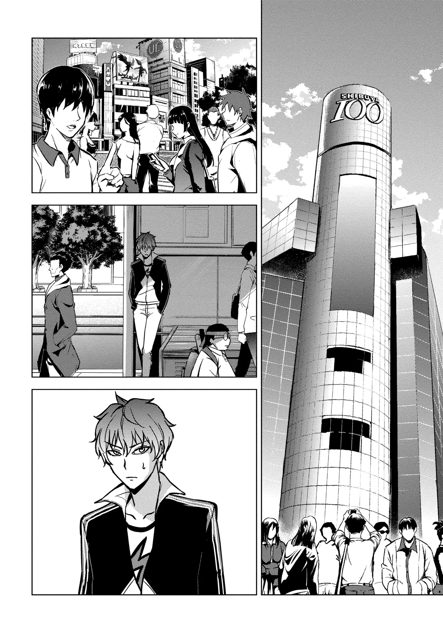 Read A Dating Sim of Life or Death Manga Online