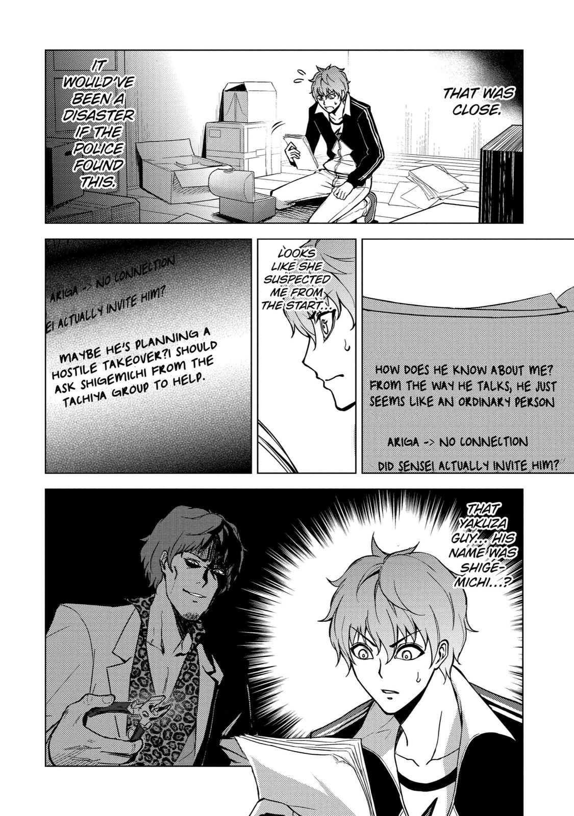 Read A Dating Sim of Life or Death Manga Online