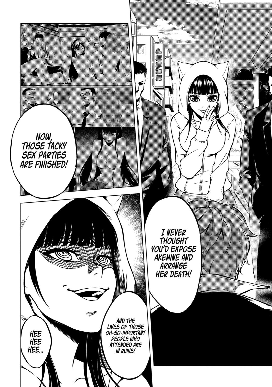 Read A Dating Sim of Life or Death Manga Online