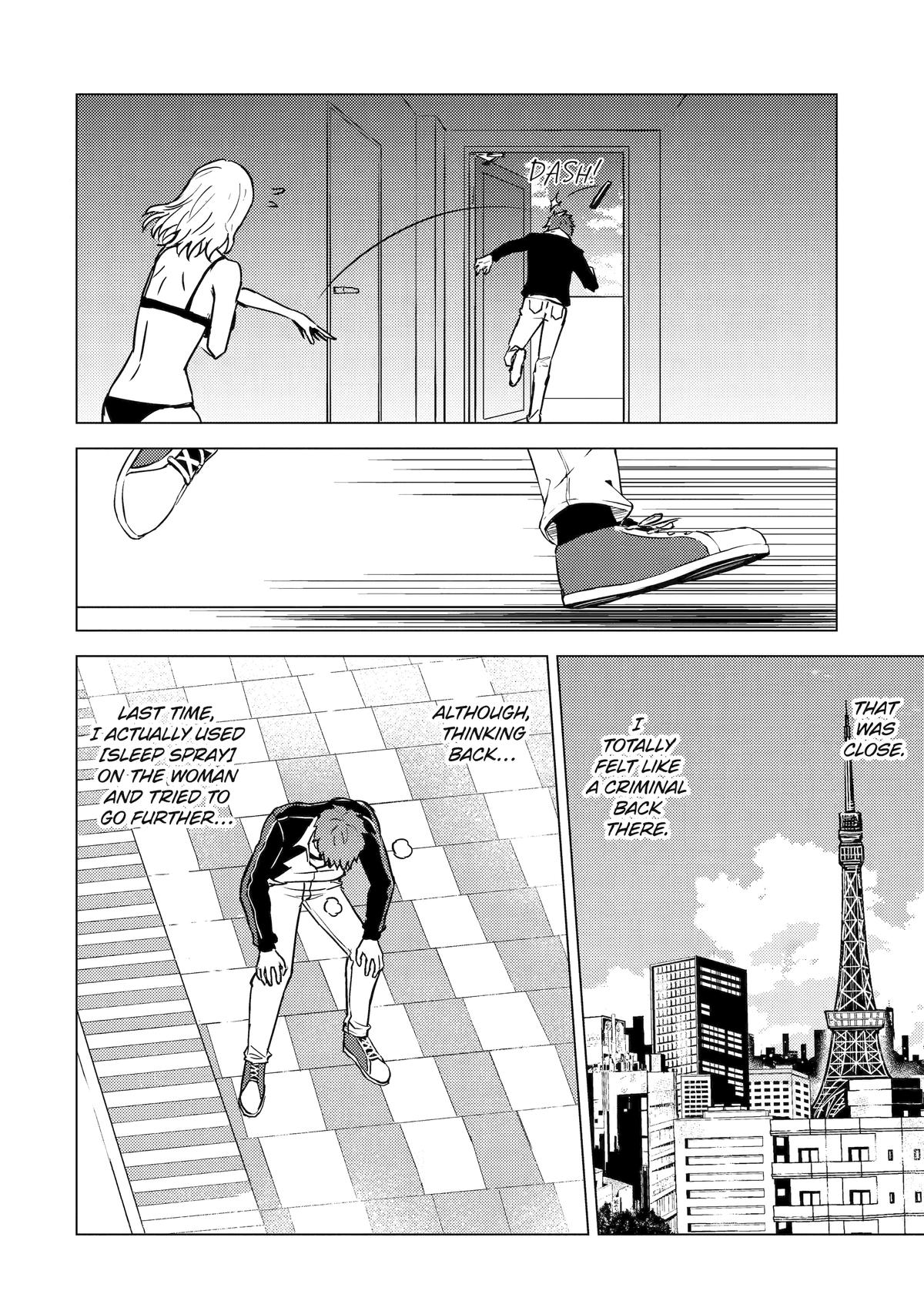 Read A Dating Sim of Life or Death Manga Online