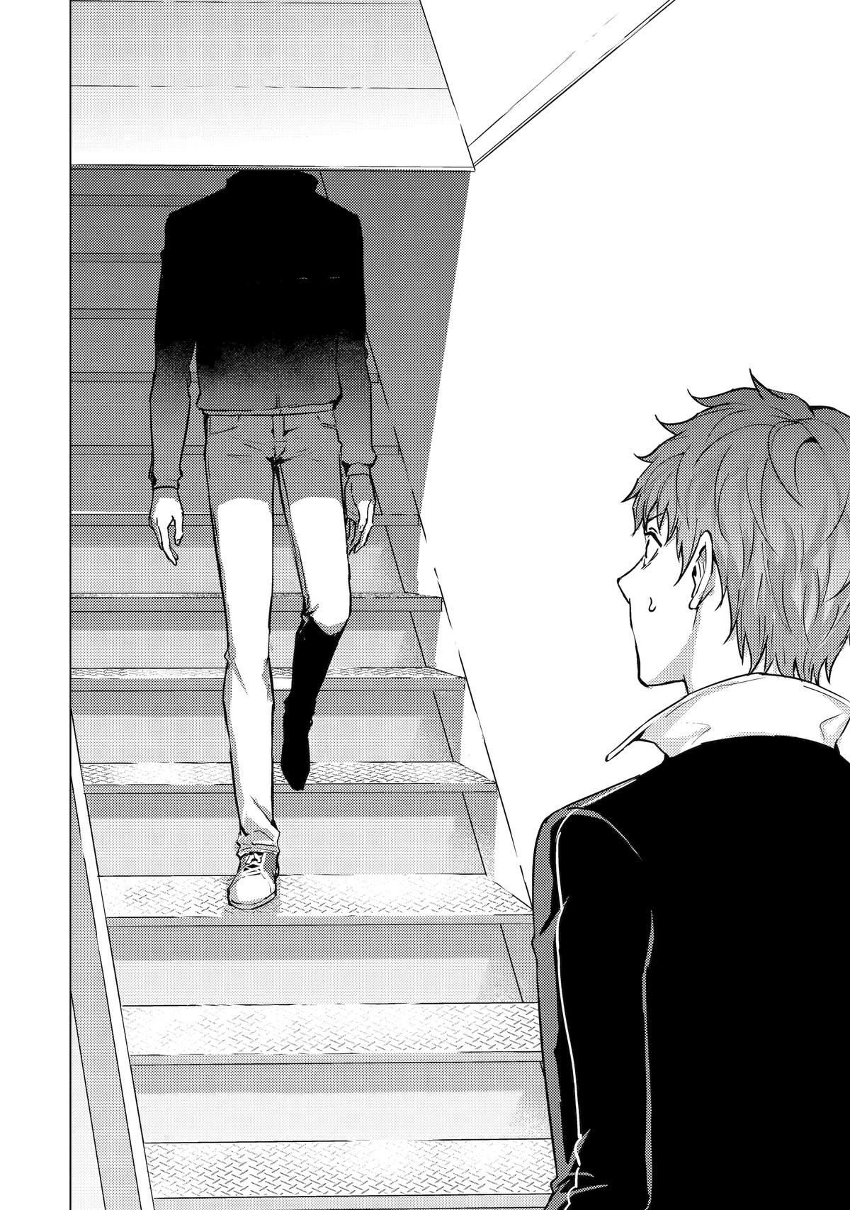 Read A Dating Sim of Life or Death Manga Online