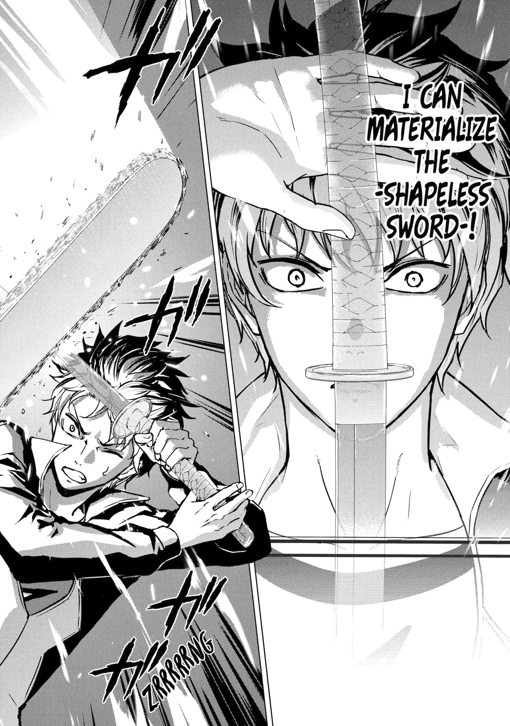 Read A Dating Sim of Life or Death Manga Online