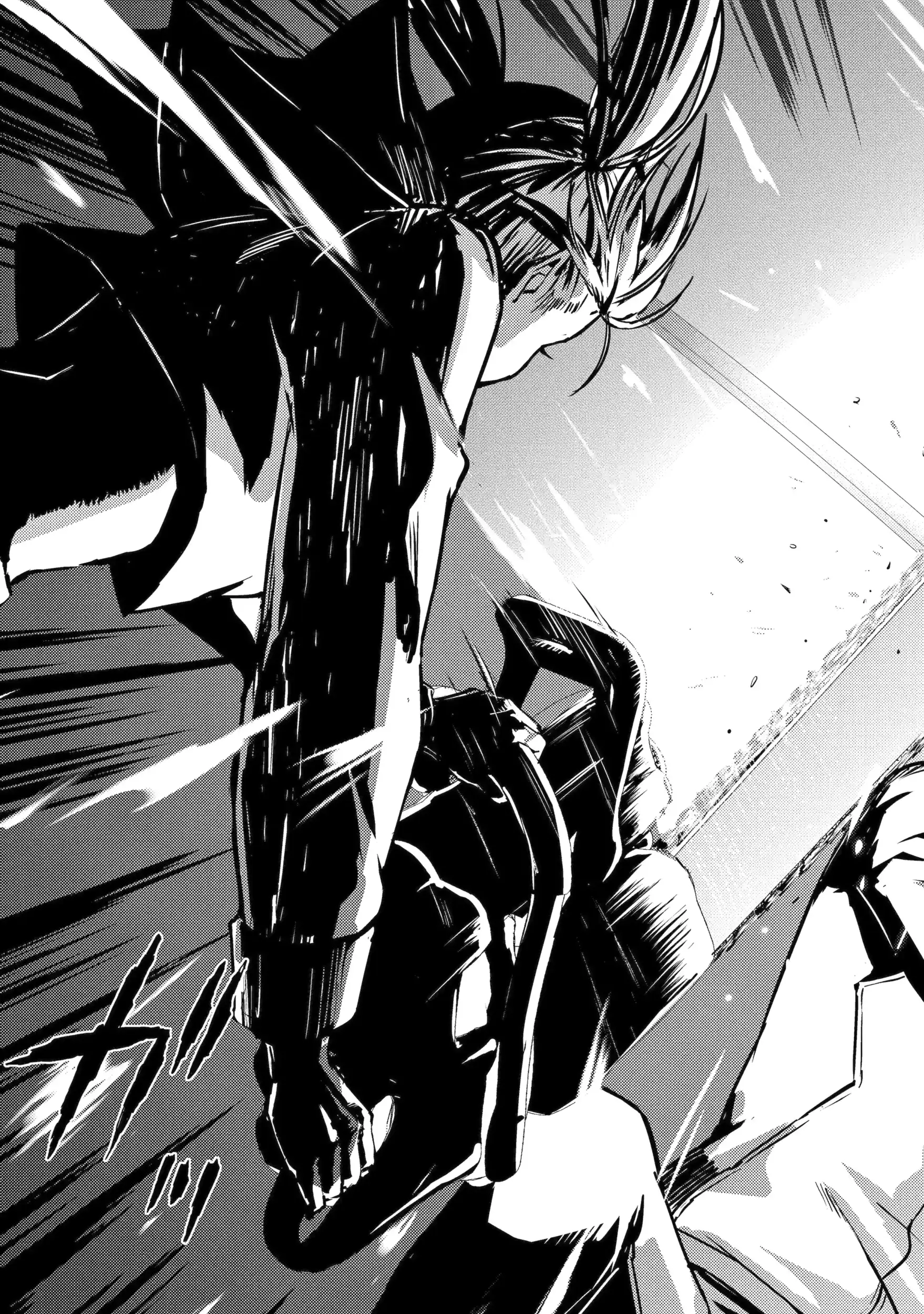 Read A Dating Sim of Life or Death Manga Online