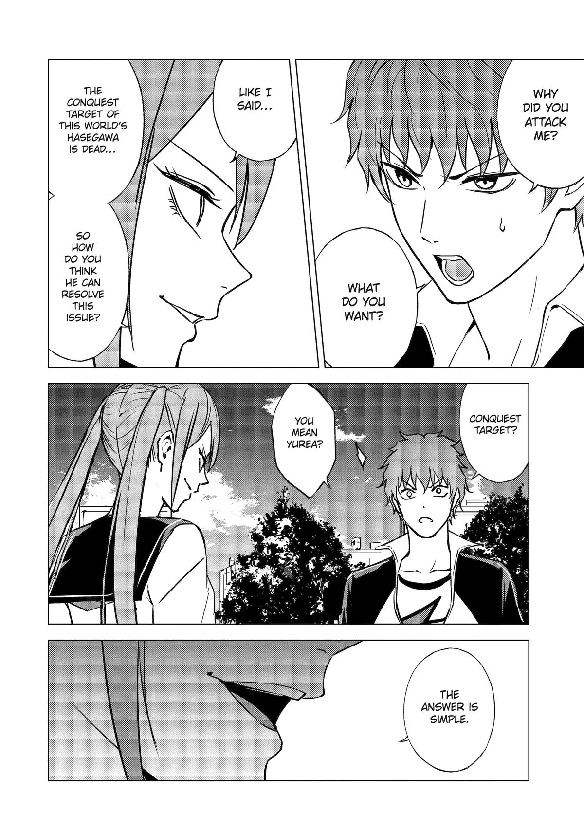 Read A Dating Sim of Life or Death Manga Online
