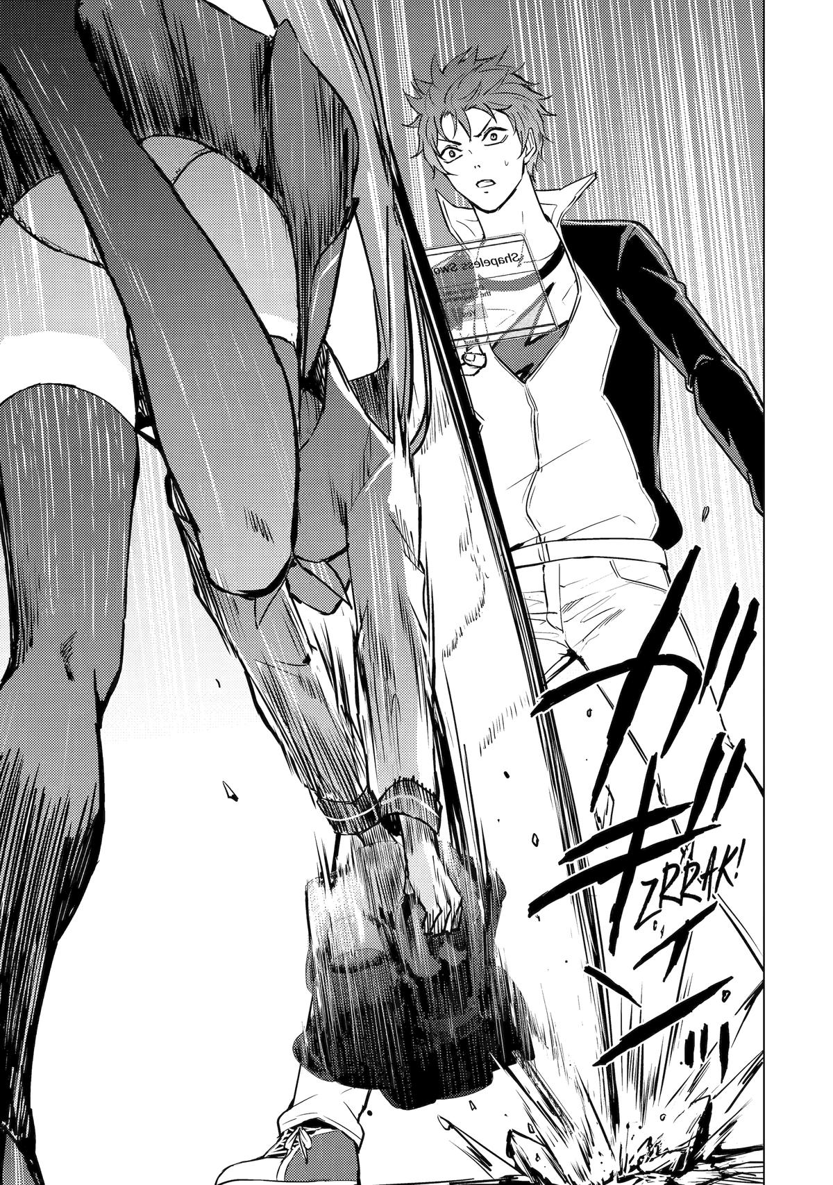 Read A Dating Sim of Life or Death Manga Online