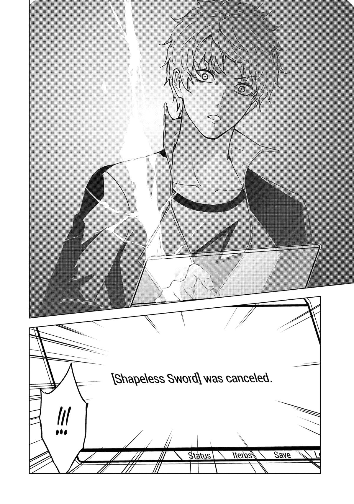 Read A Dating Sim of Life or Death Manga Online