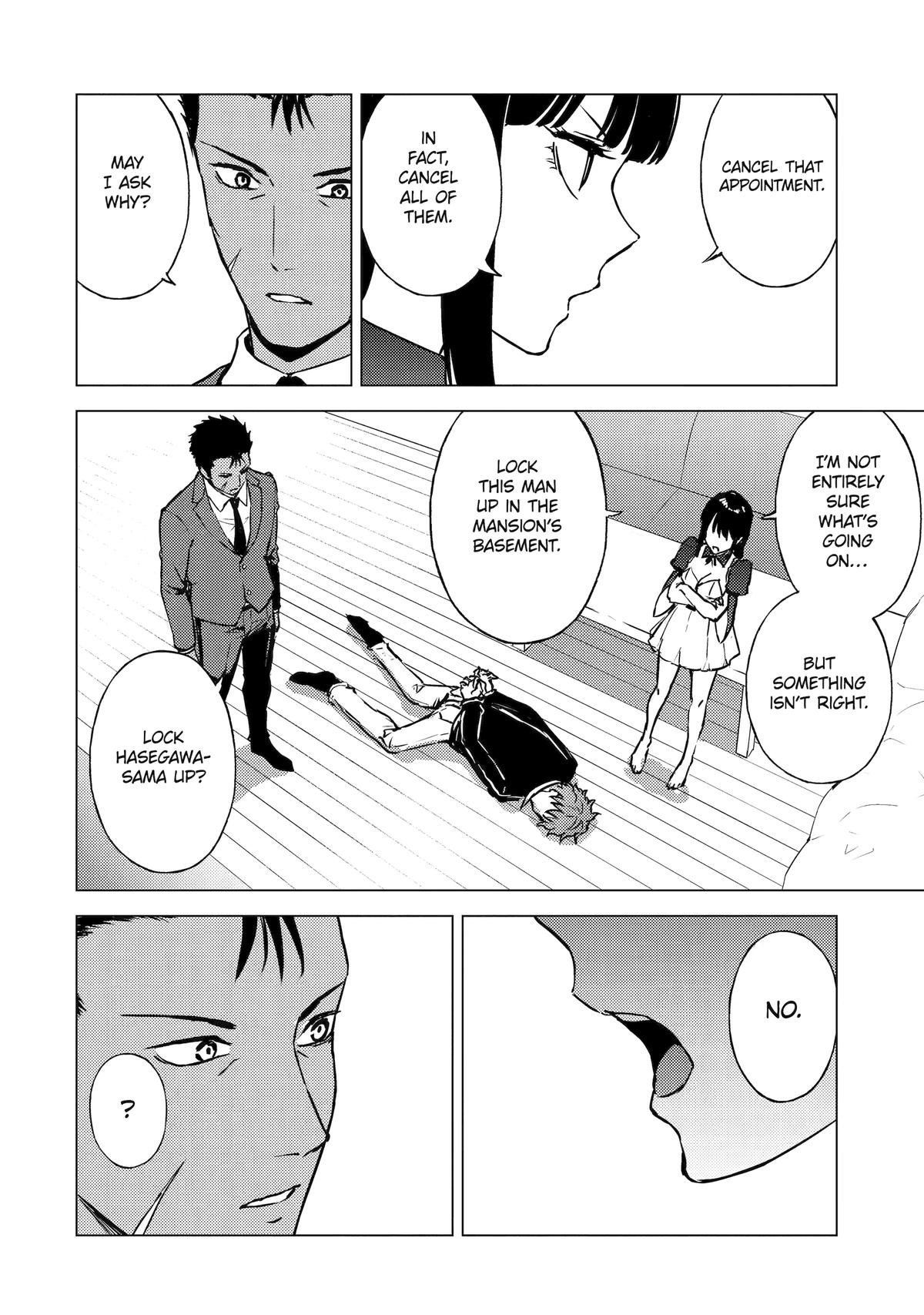 Read A Dating Sim of Life or Death Manga Online