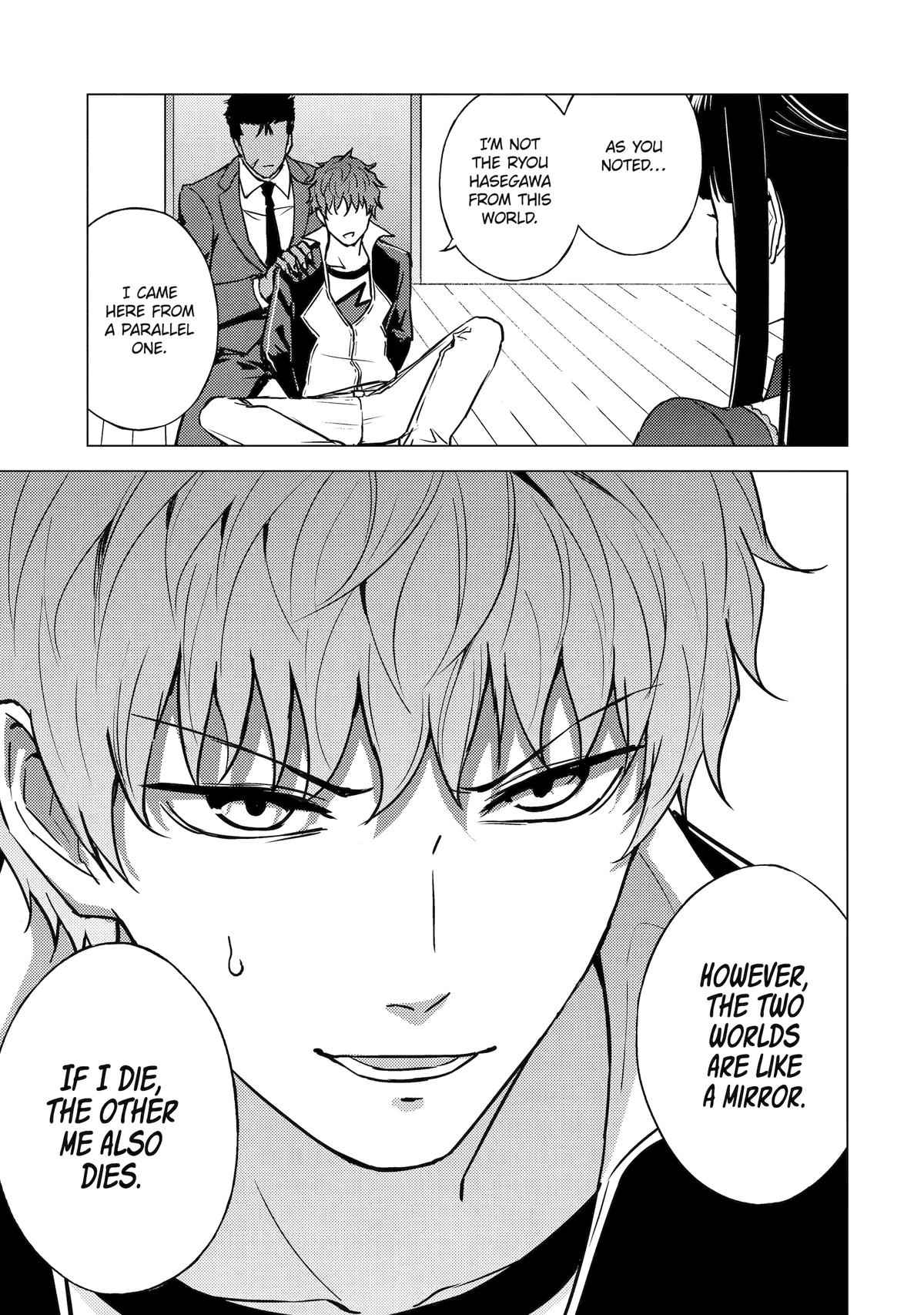 Read A Dating Sim of Life or Death Manga Online