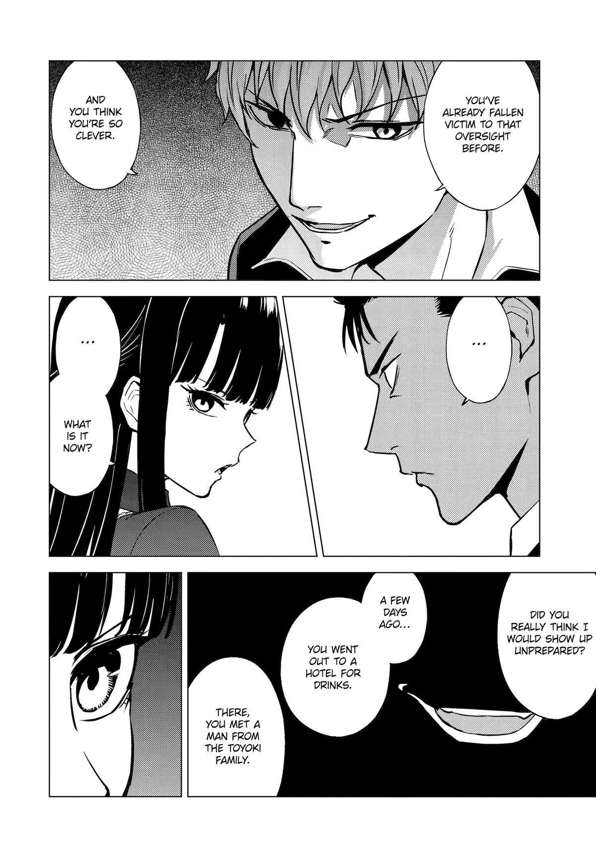 Read A Dating Sim of Life or Death Manga Online