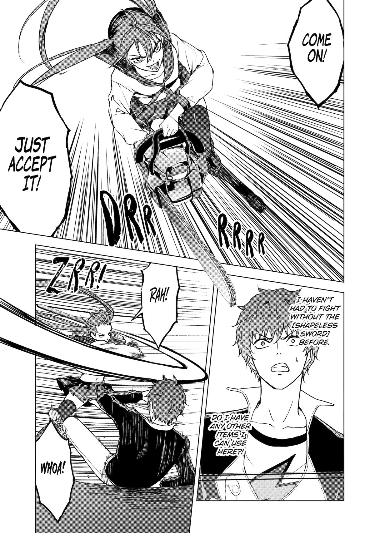 Read A Dating Sim of Life or Death Manga Online