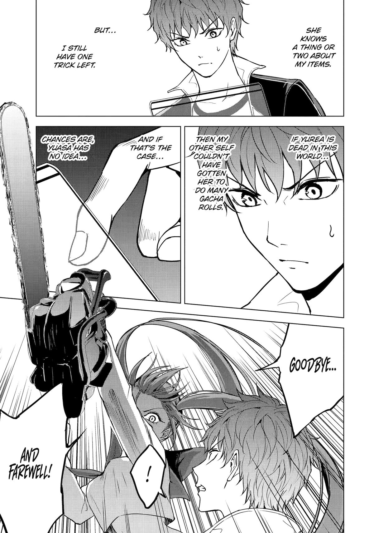 Read A Dating Sim of Life or Death Manga Online