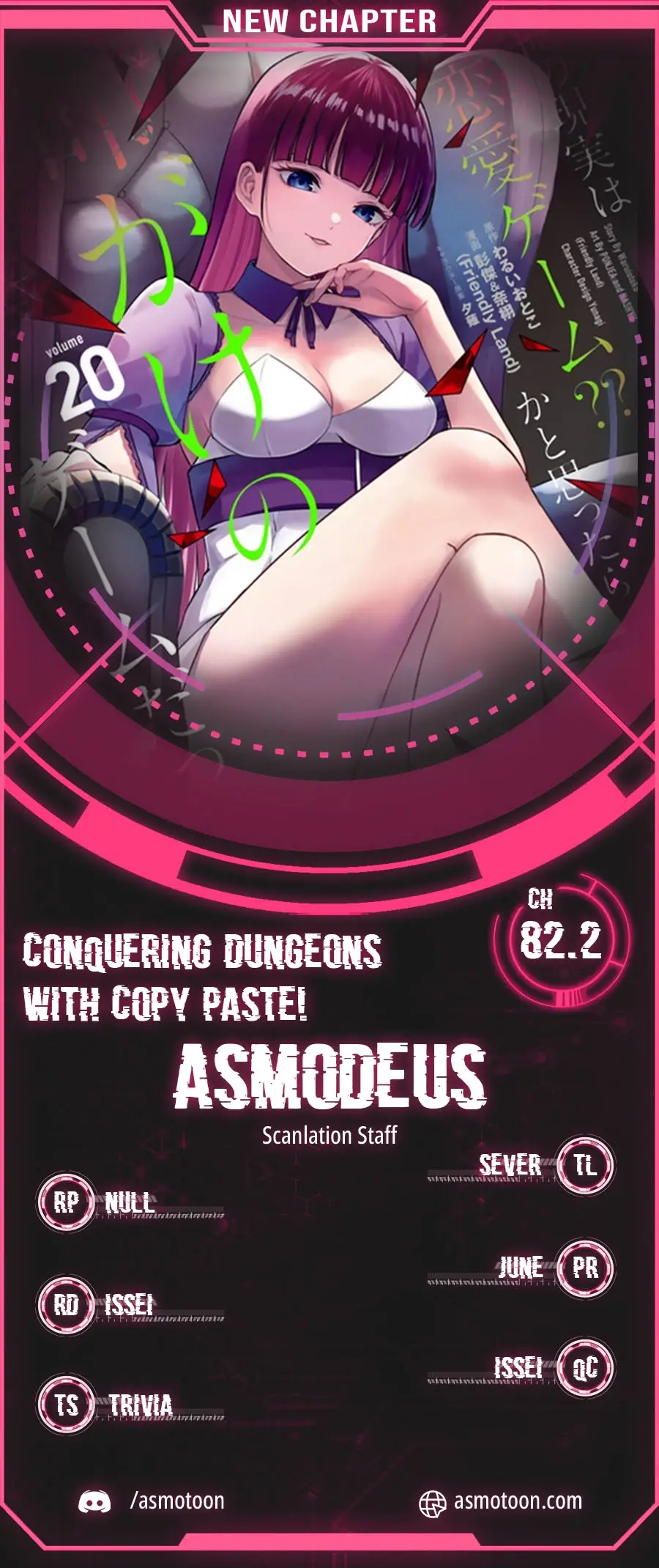 Read A Dating Sim of Life or Death Manga Online