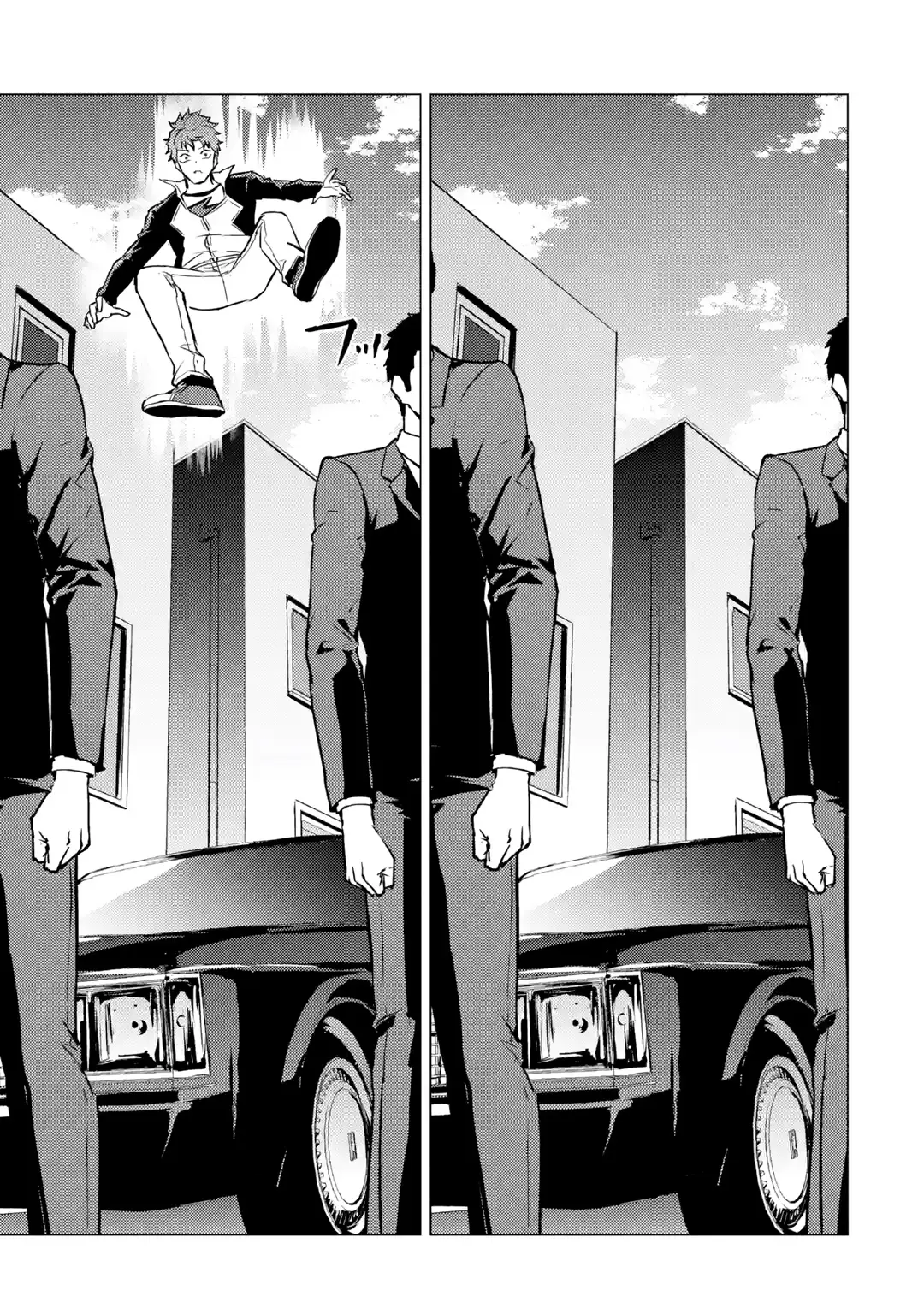 Read A Dating Sim of Life or Death Manga Online
