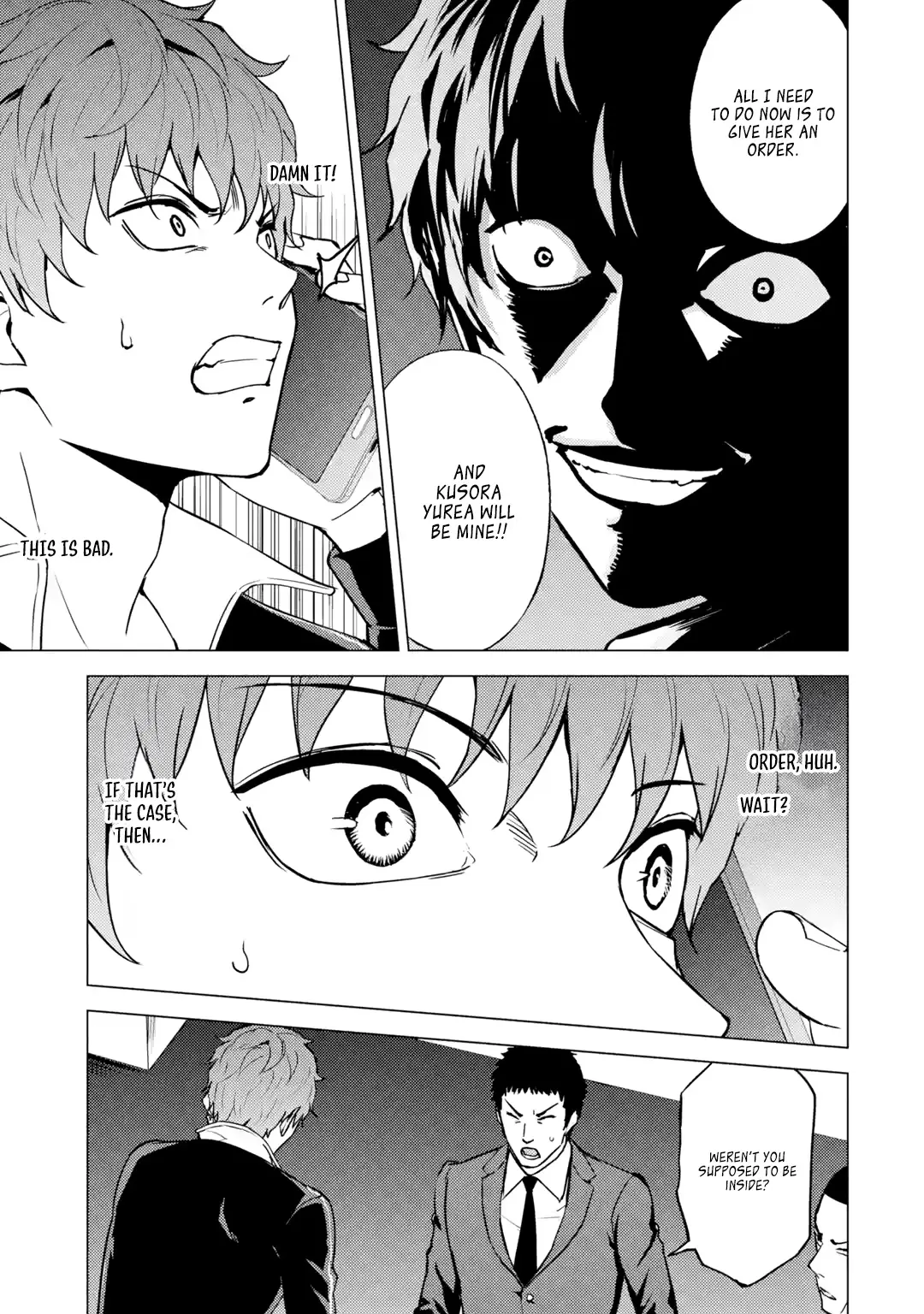Read A Dating Sim of Life or Death Manga Online