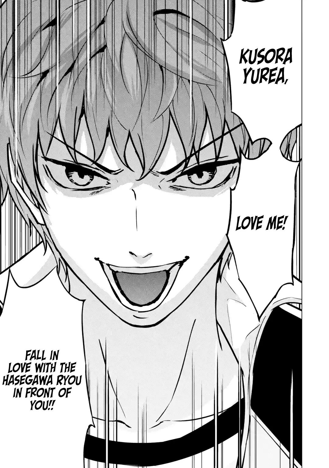 Read A Dating Sim of Life or Death Manga Online