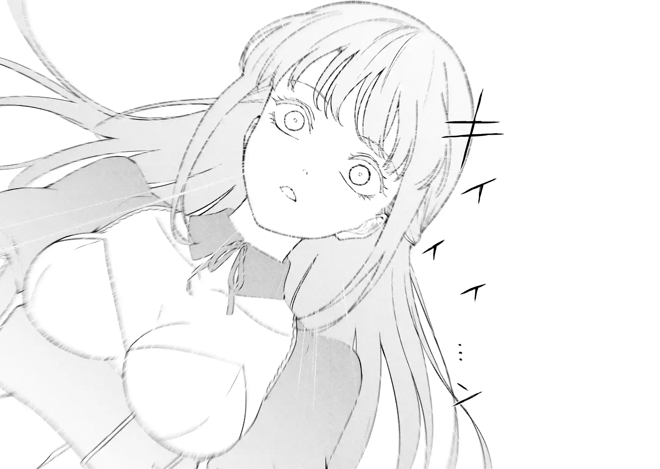 Read A Dating Sim of Life or Death Manga Online