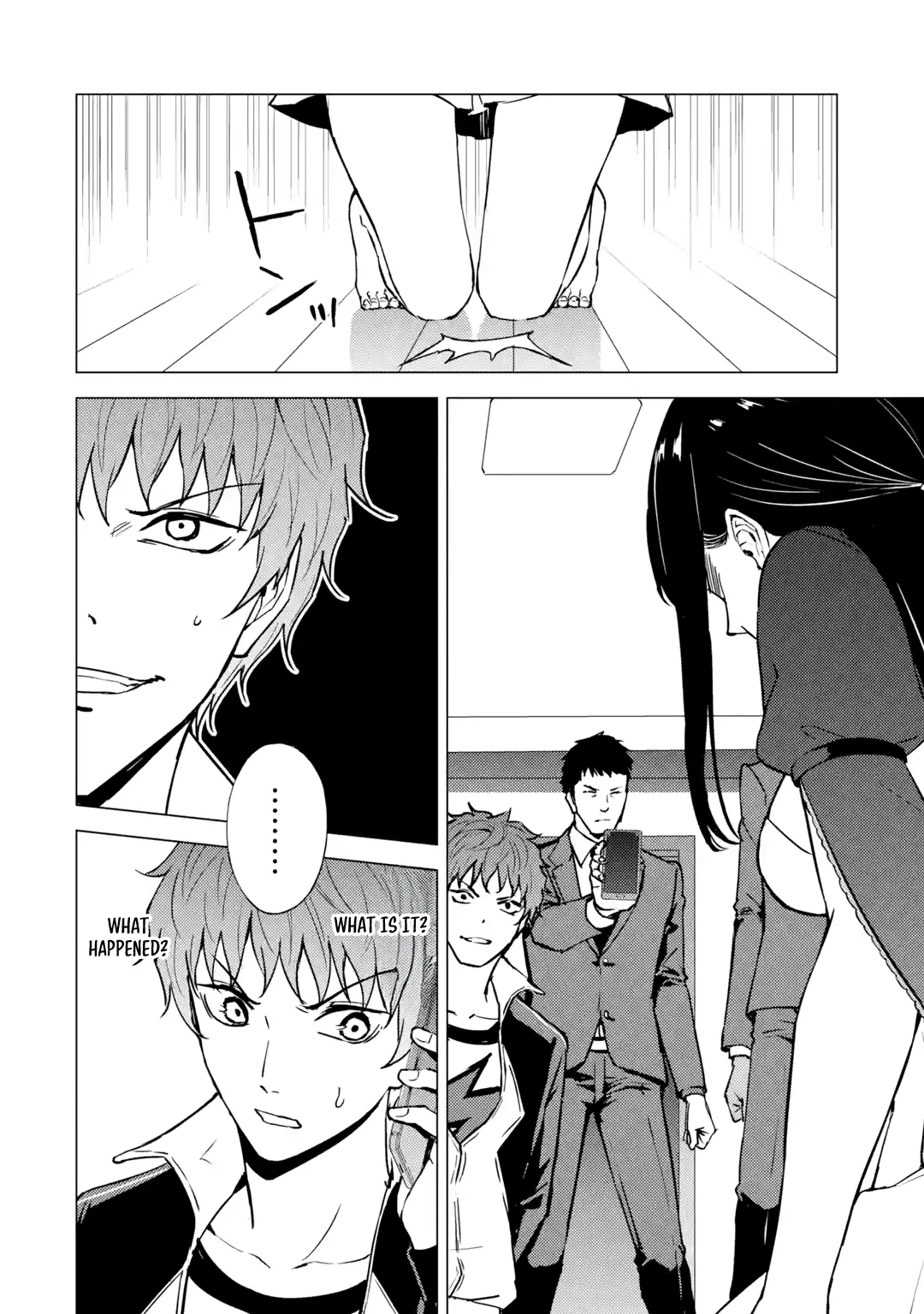 Read A Dating Sim of Life or Death Manga Online