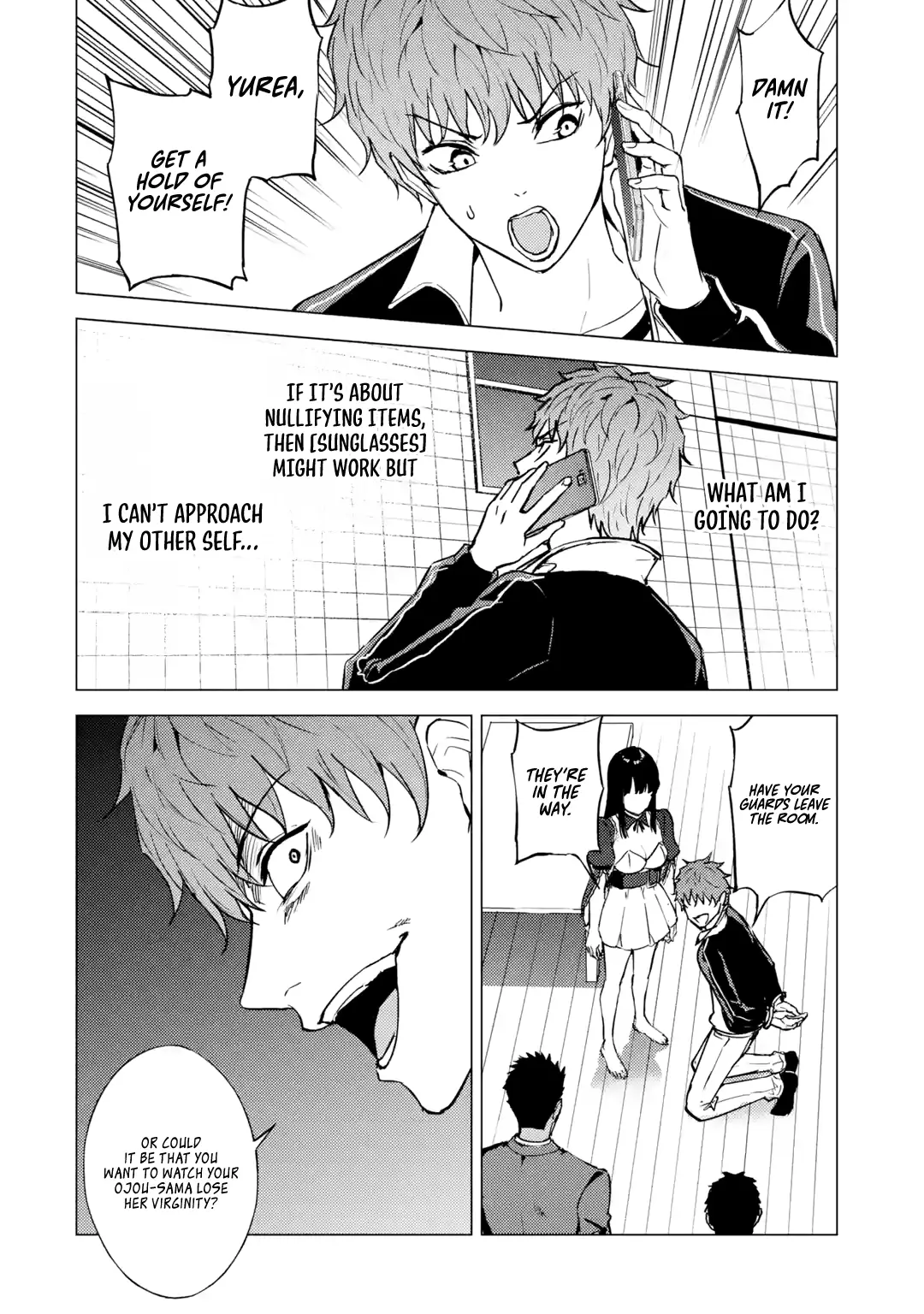 Read A Dating Sim of Life or Death Manga Online