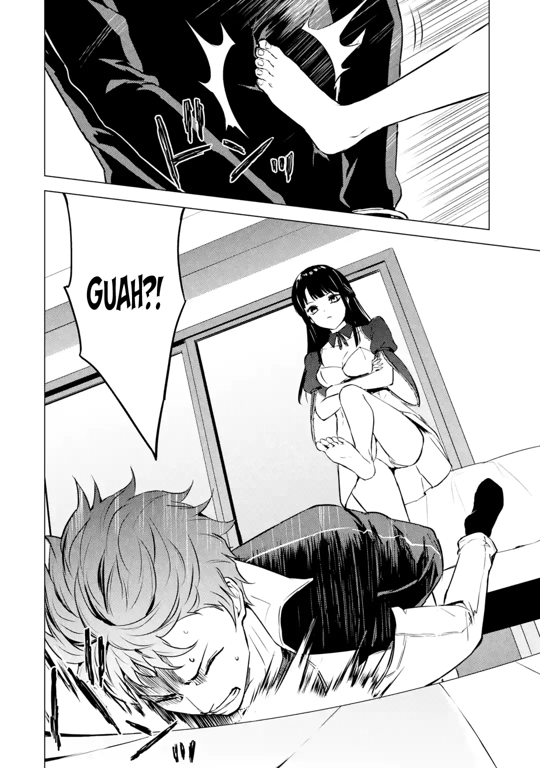 Read A Dating Sim of Life or Death Manga Online